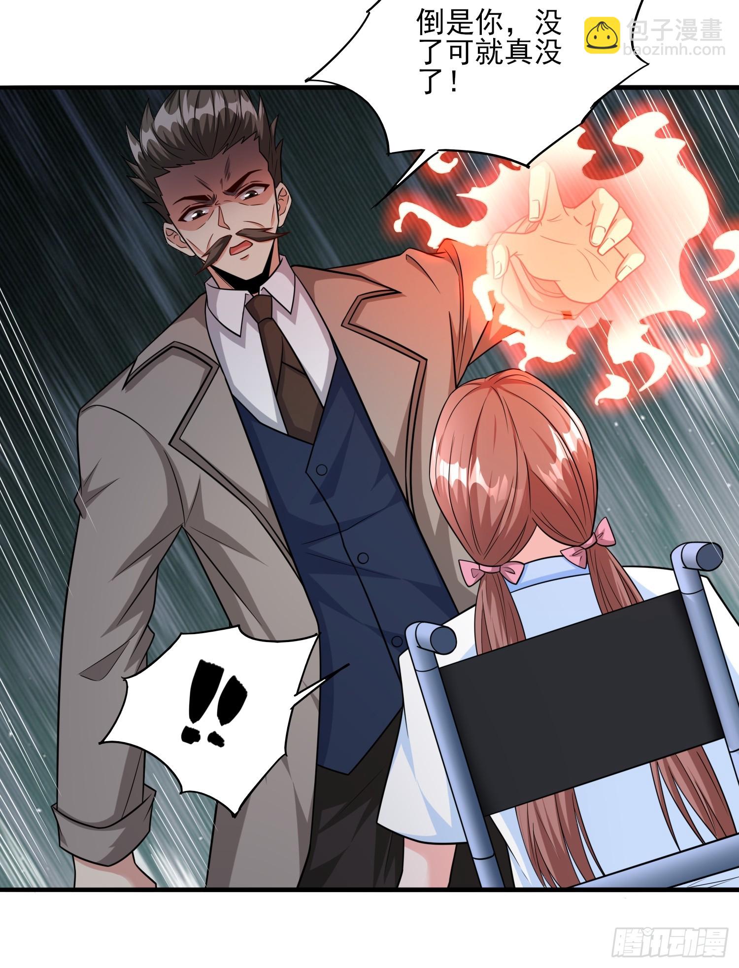 104 第103话站起来了-第104话