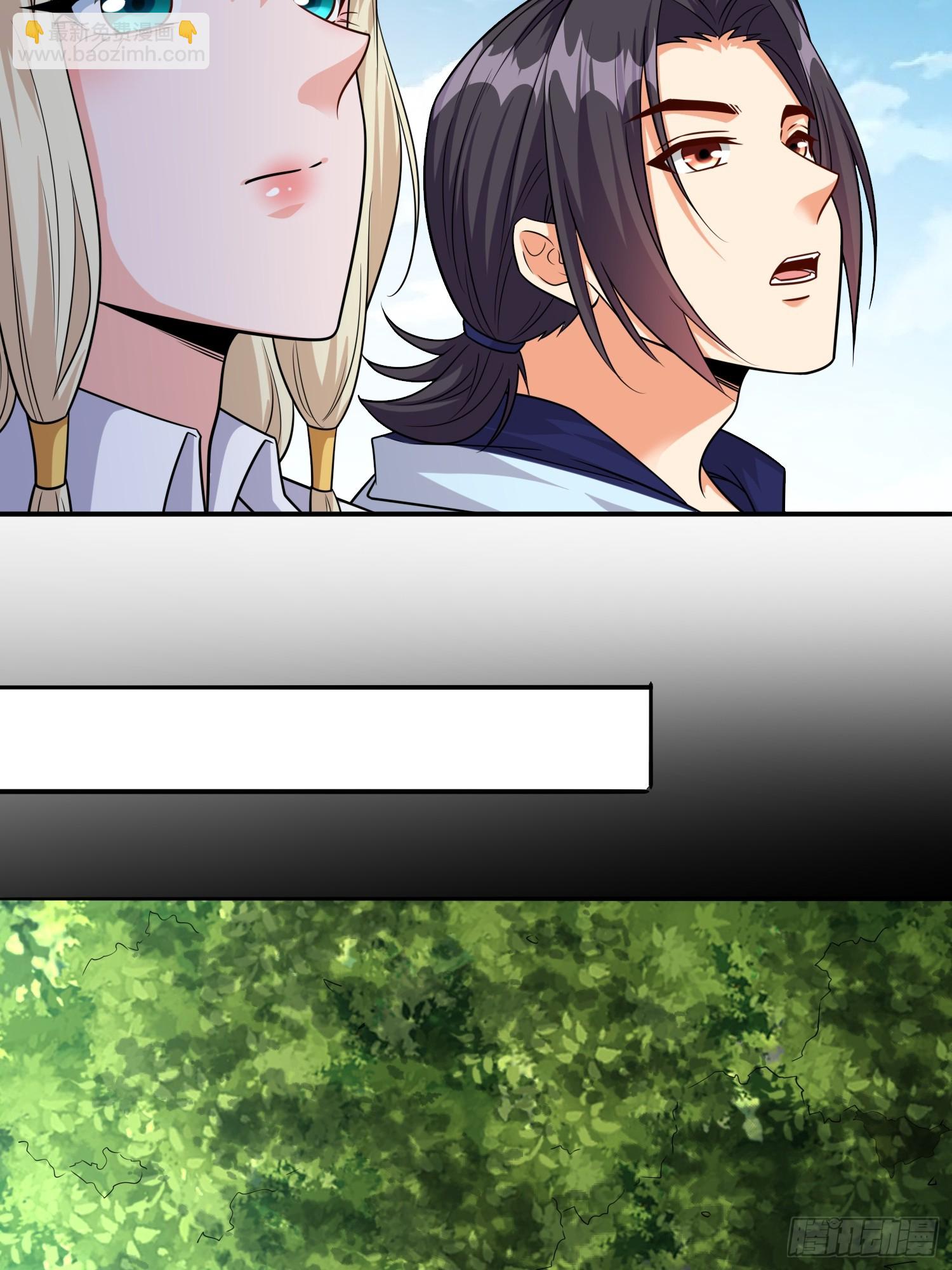 105 第104话开启全新时代-第106话