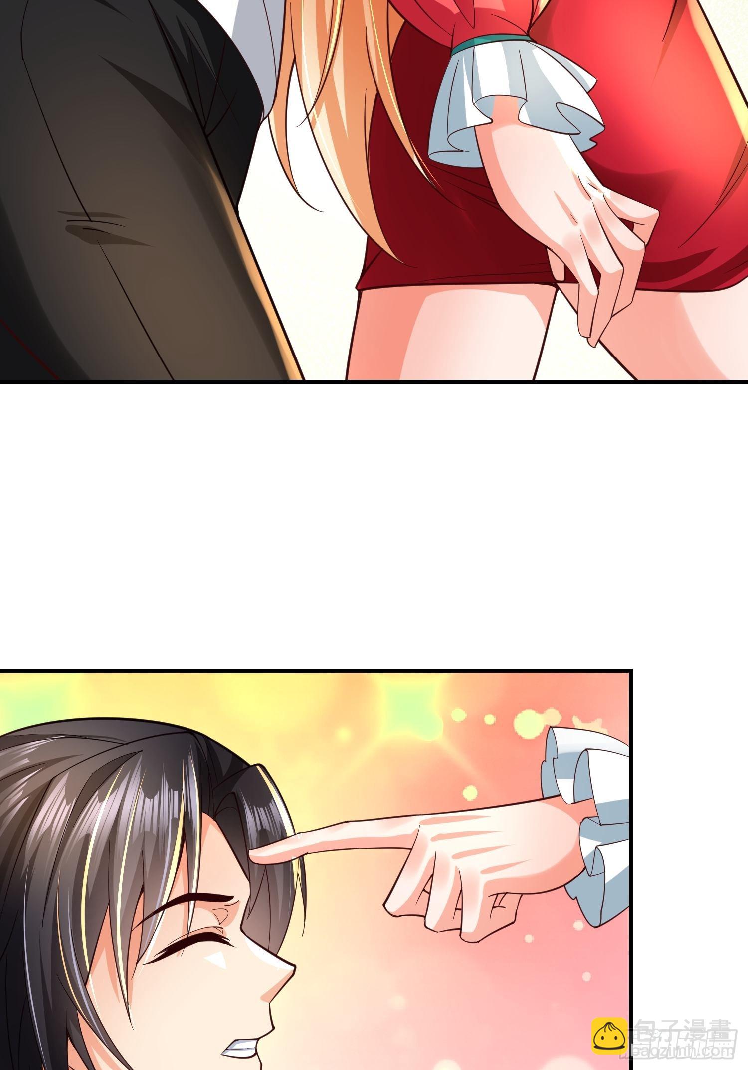 第15话：神器的治疗术(1/2)-第16话