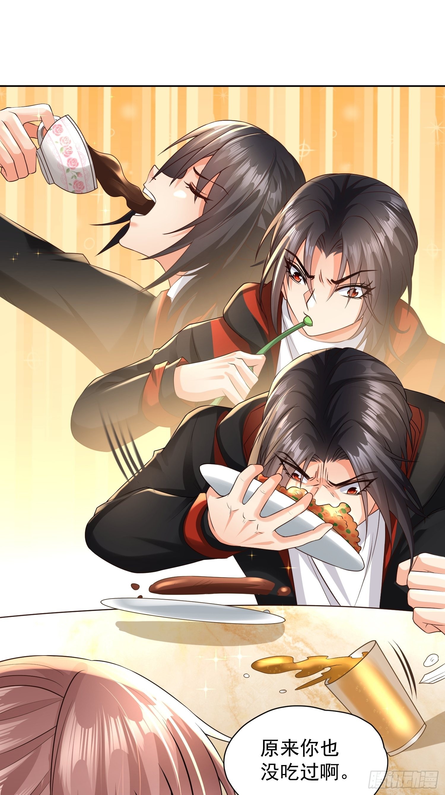 第15话：神器的治疗术(1/2)-第16话