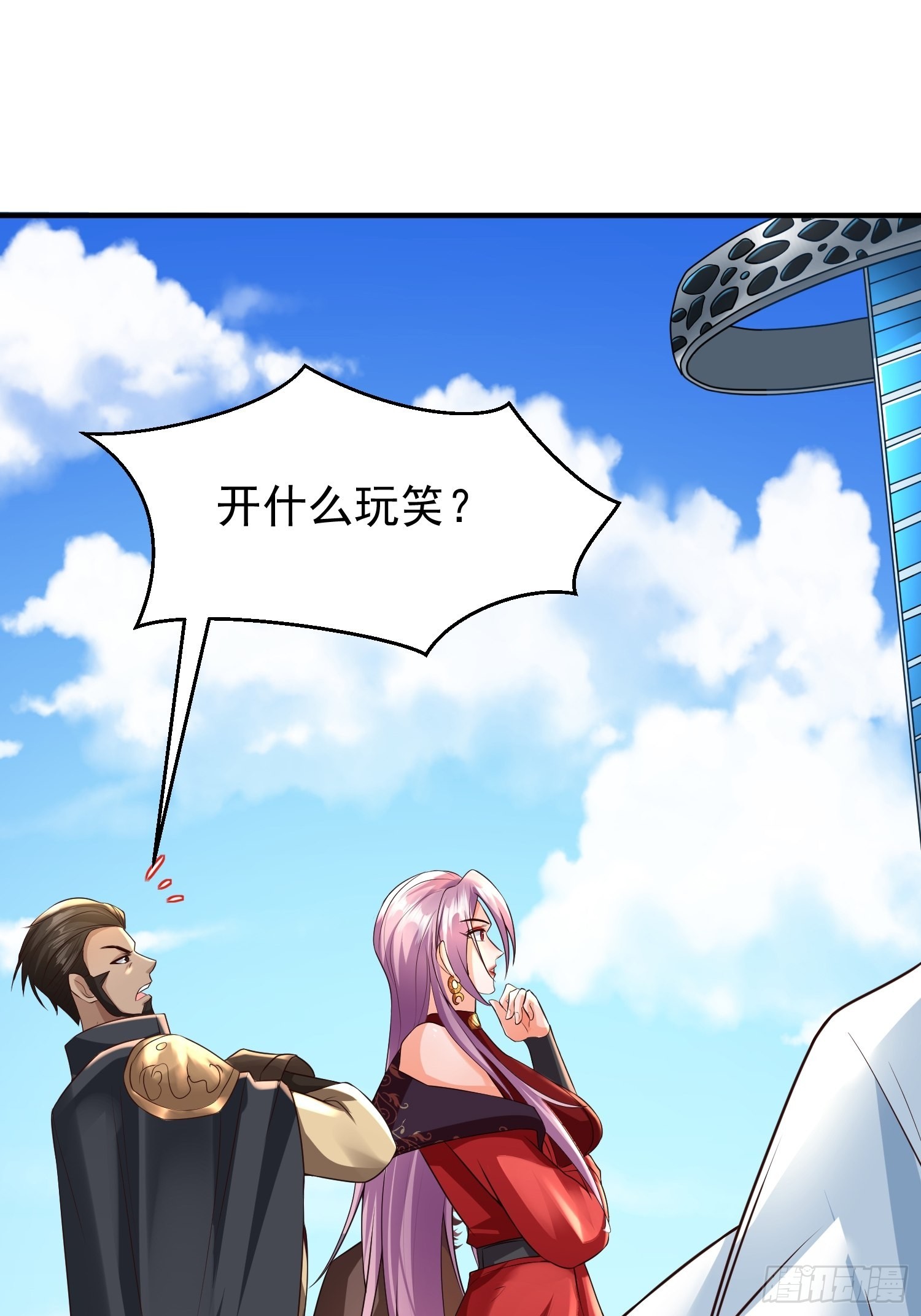 第19话：履行赌约-第20话