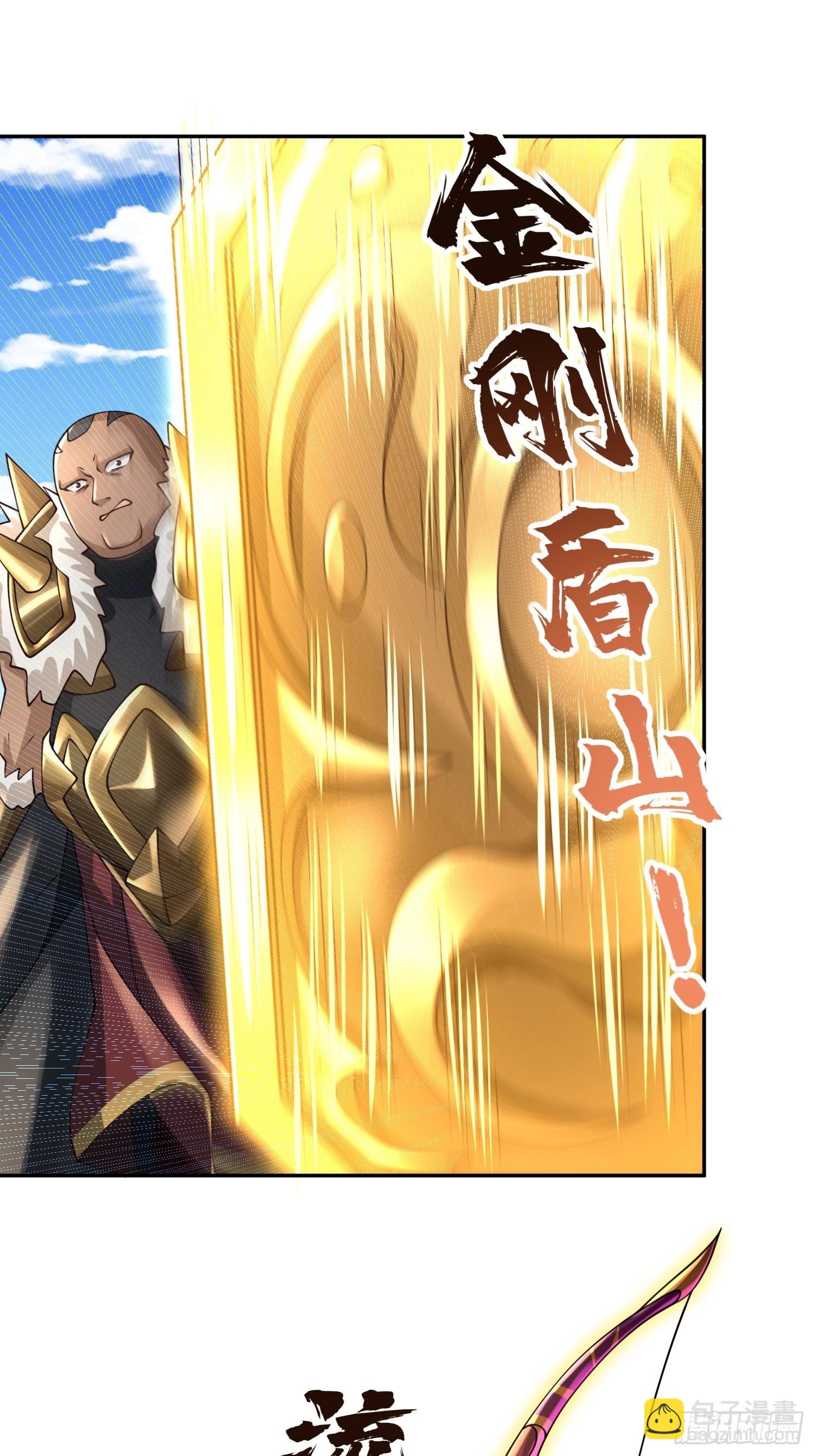 第21话：终于想起姐姐了？-第22话