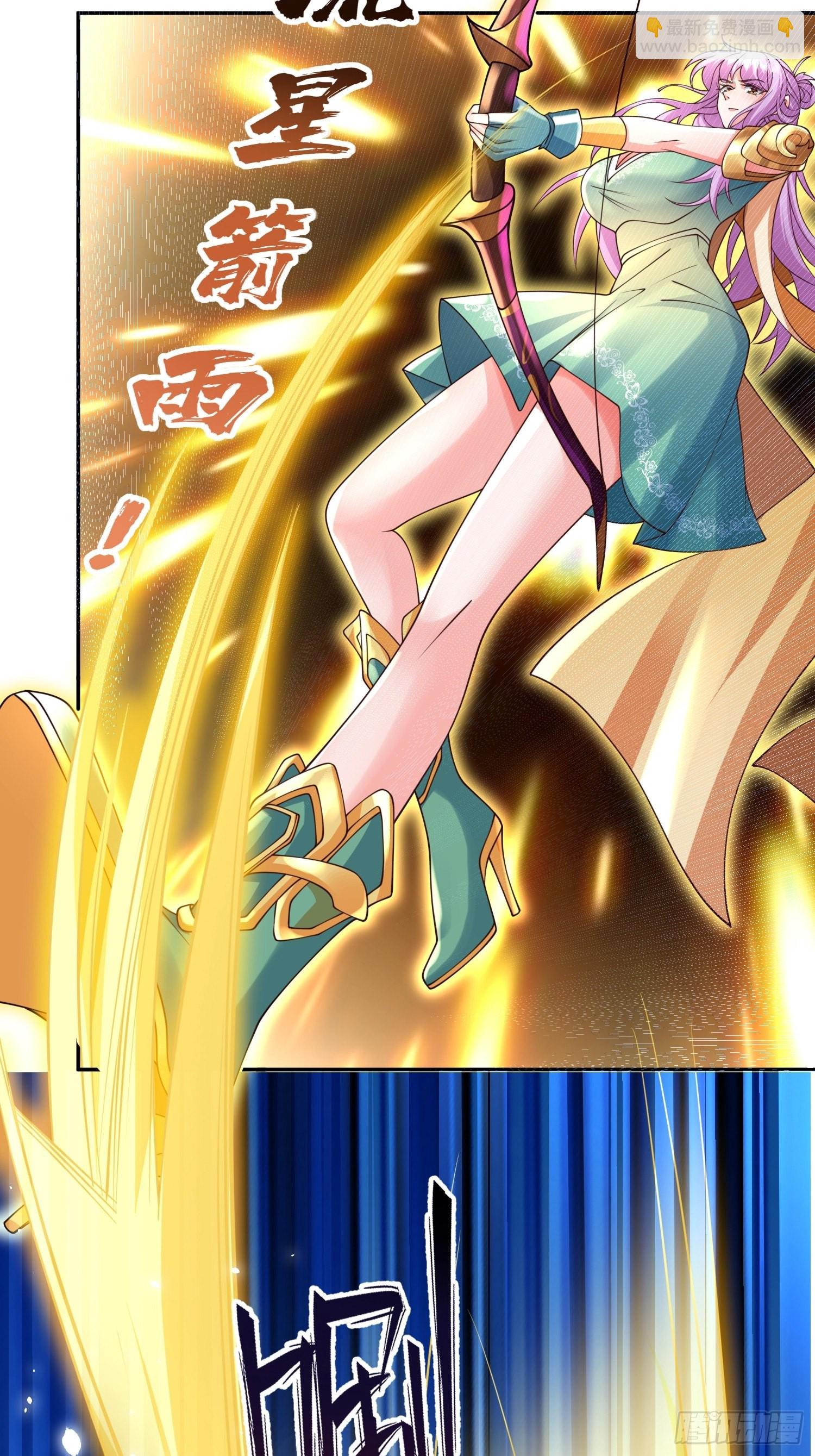 第21话：终于想起姐姐了？-第22话