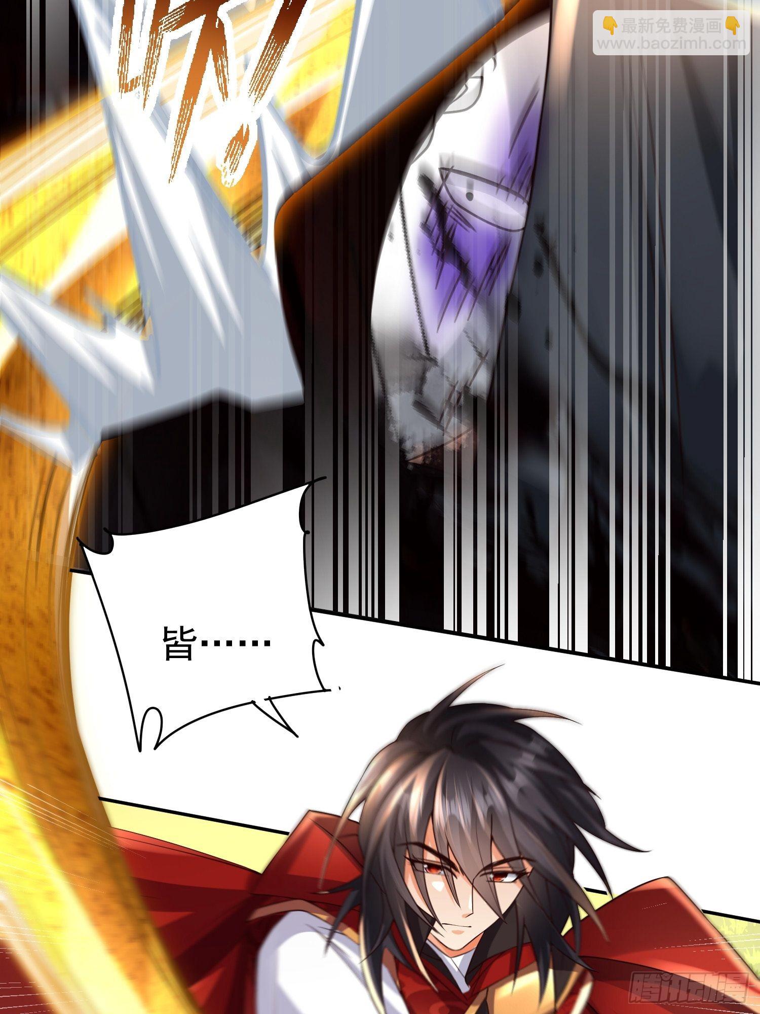 第21话：终于想起姐姐了？-第22话