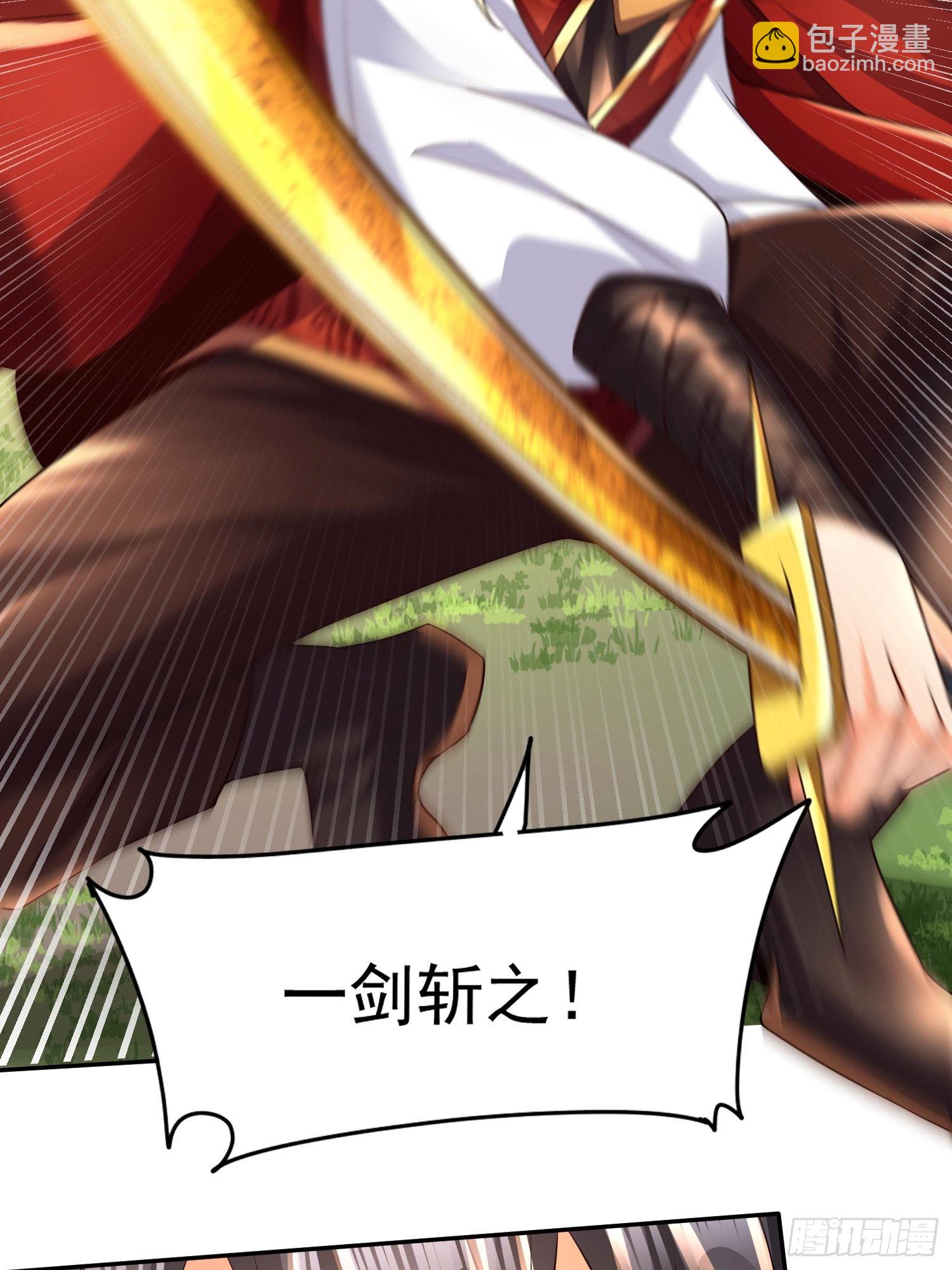 第21话：终于想起姐姐了？-第22话