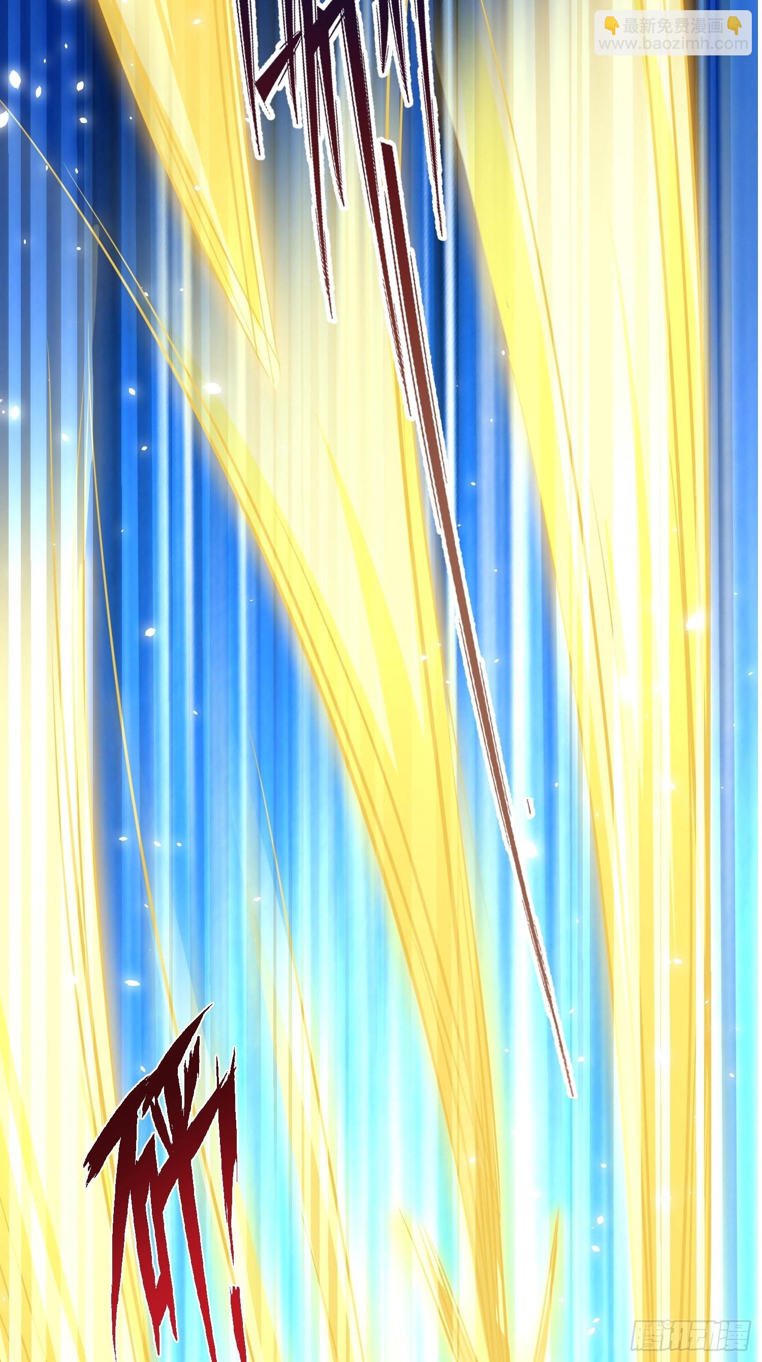 第21话：终于想起姐姐了？-第22话