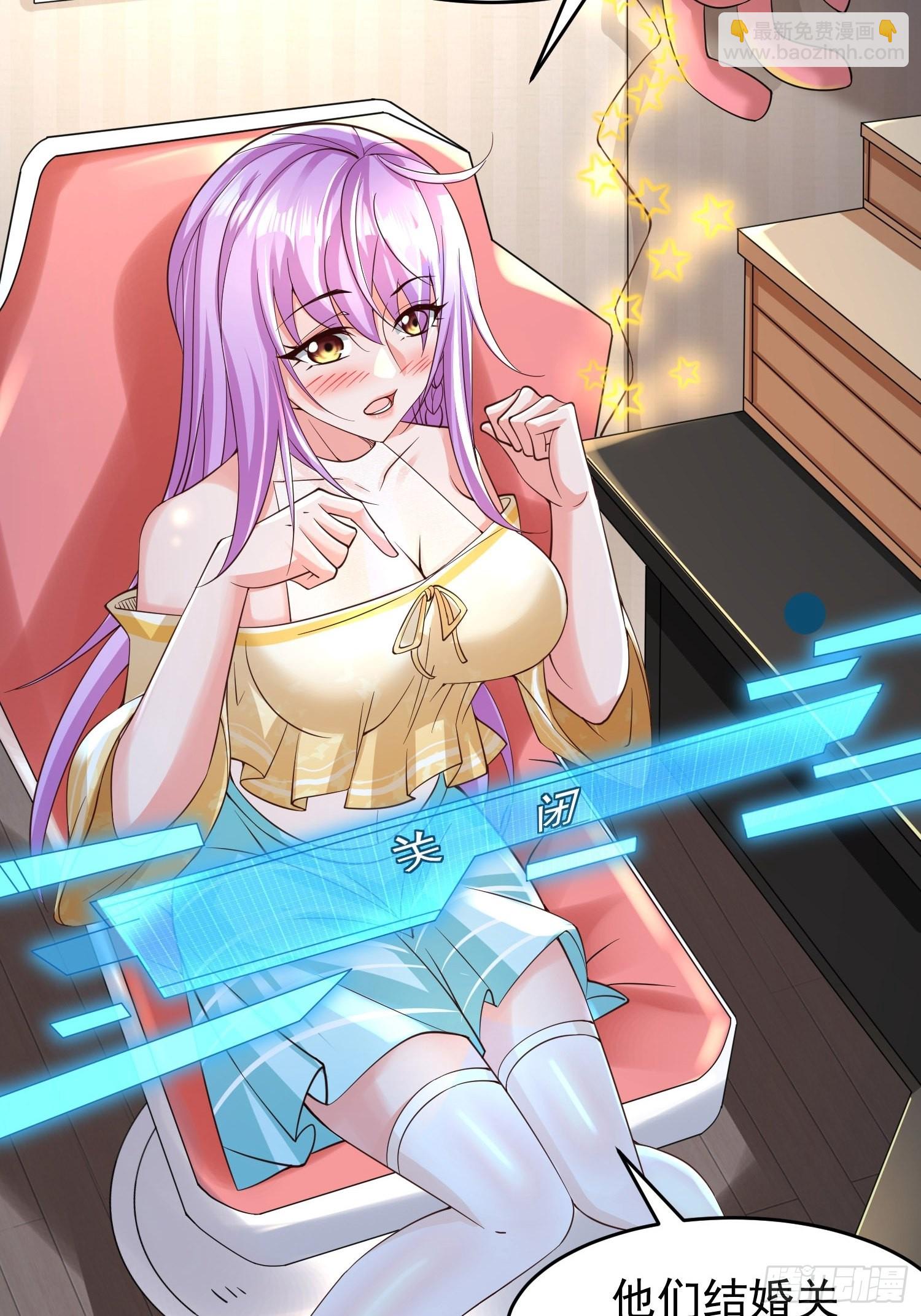 第23话：队长说了算-第24话