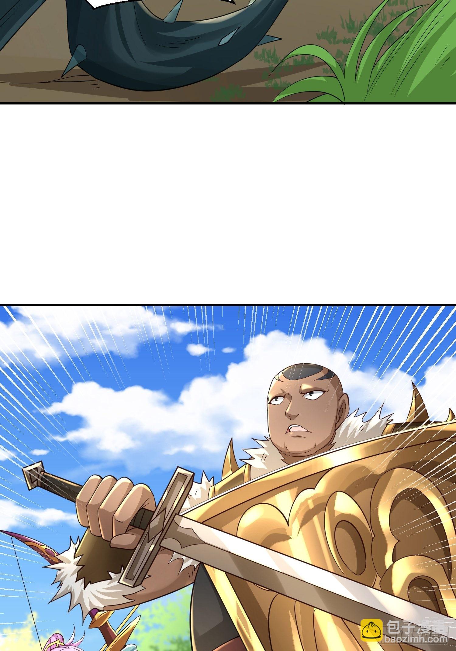 第23话：队长说了算-第24话