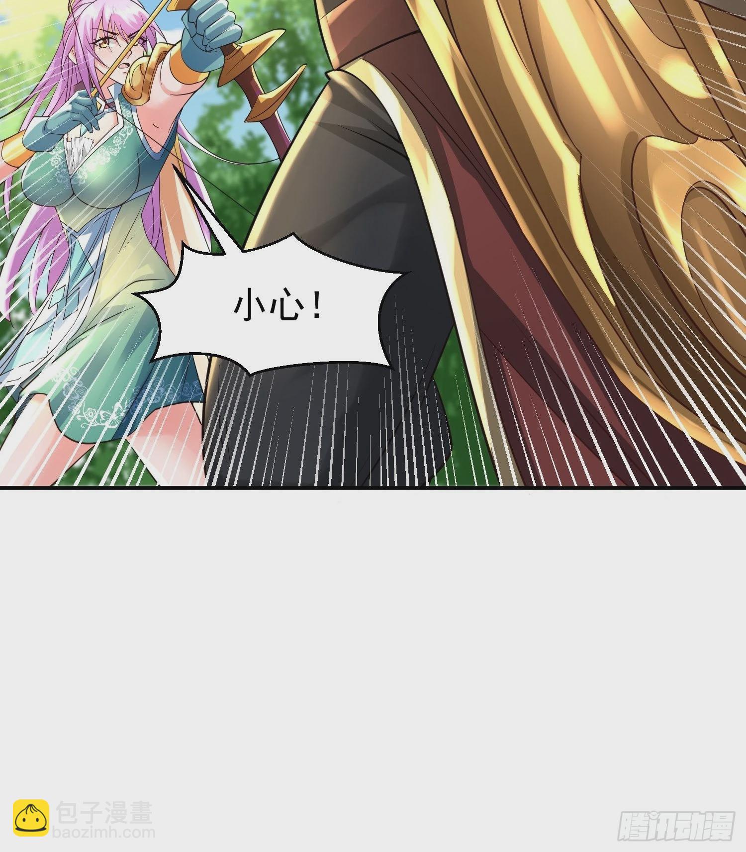 第23话：队长说了算-第24话