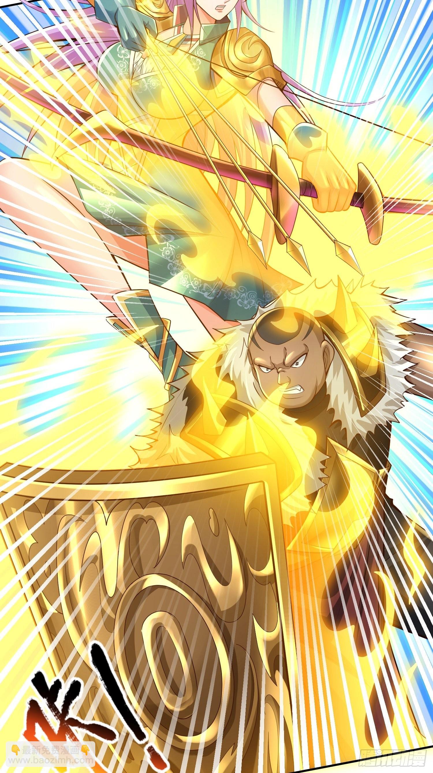 第23话：队长说了算-第24话