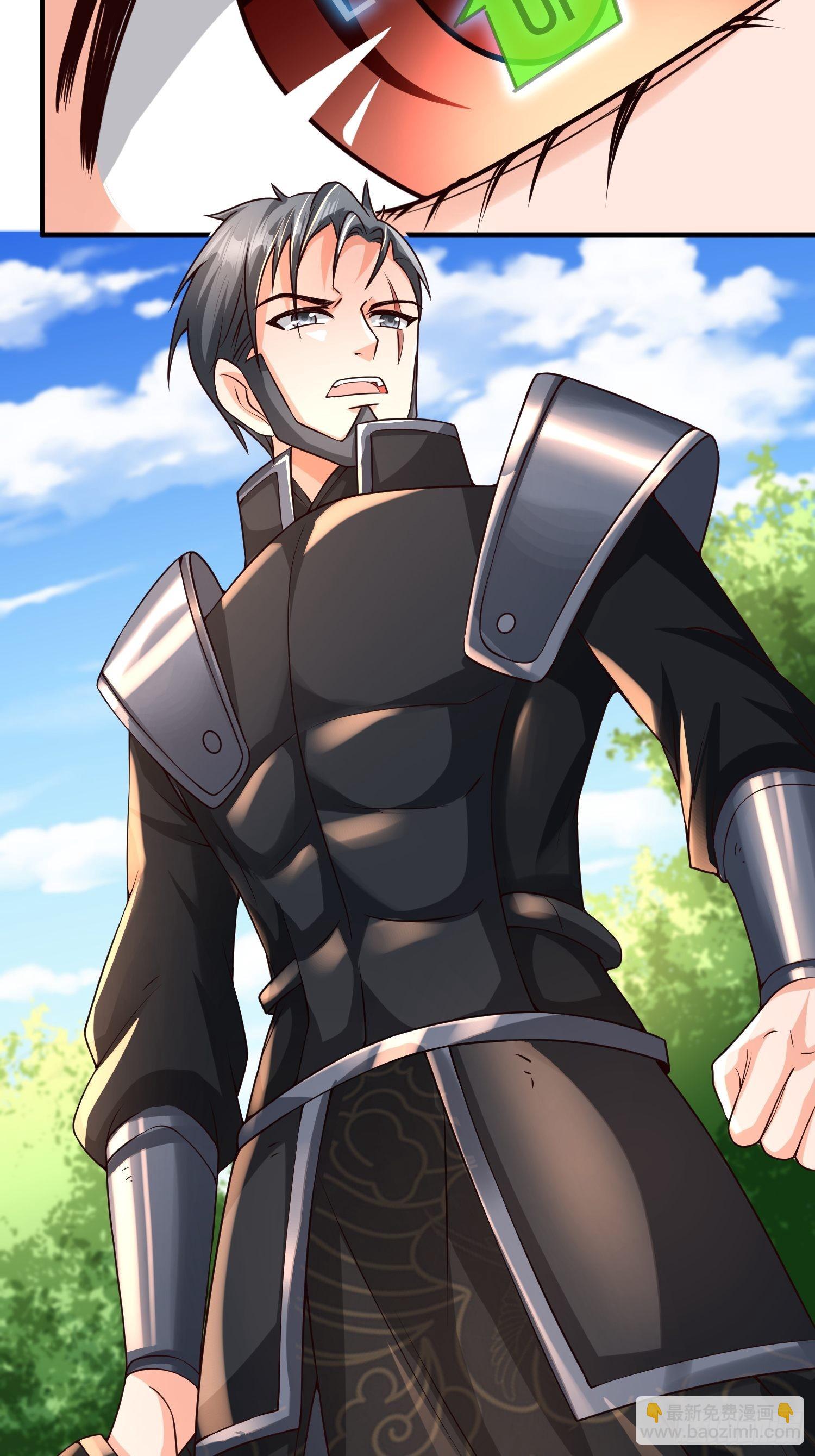 第25话：喜结连理-第26话