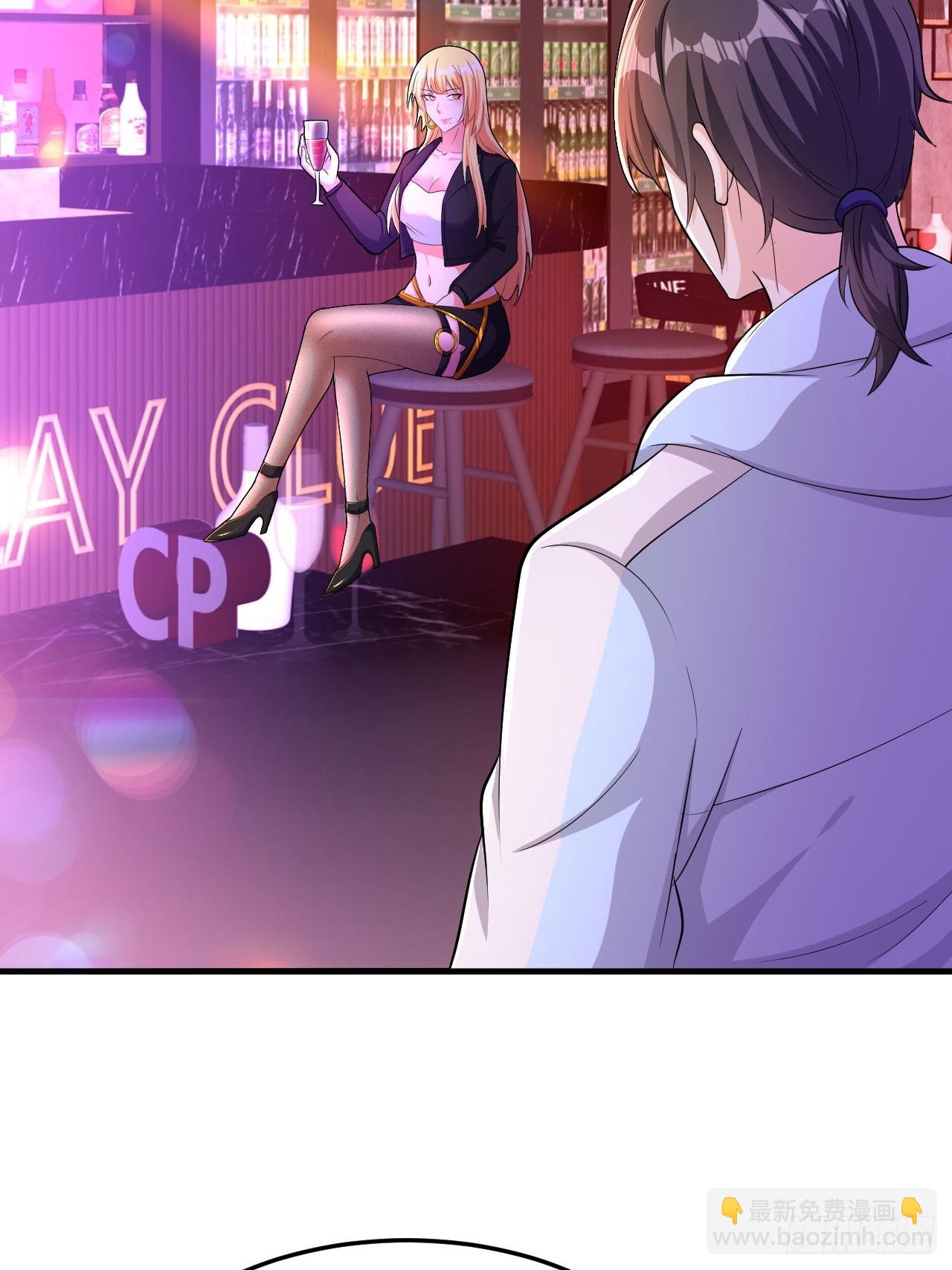 第41话 丈母娘给你做主-第42话