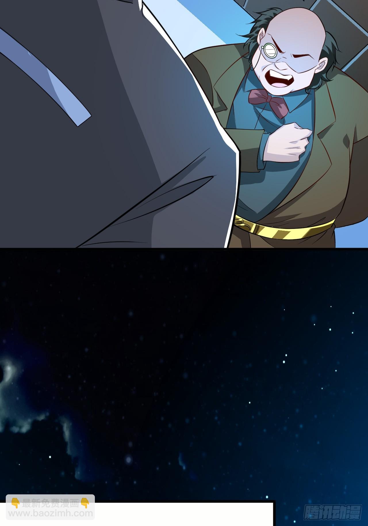 第43话先卖他两个亿(1/2)-第44话