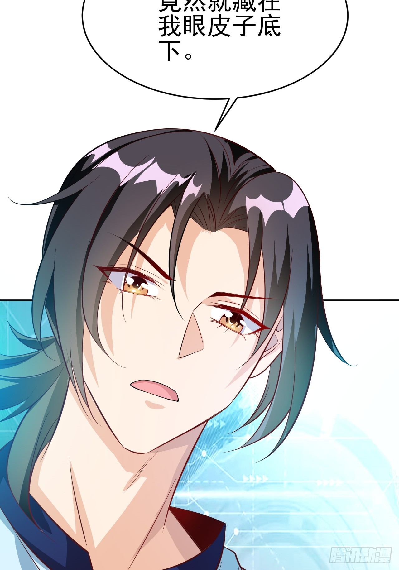 第43话先卖他两个亿(1/2)-第44话