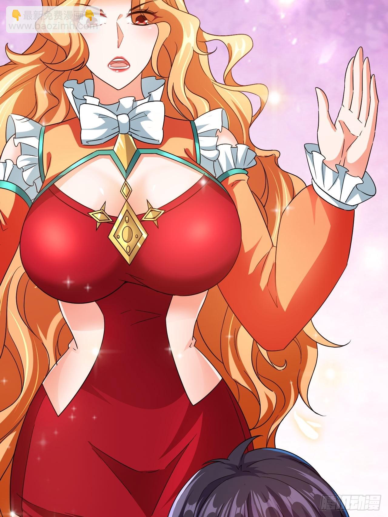 第45话闯关成功-第46话