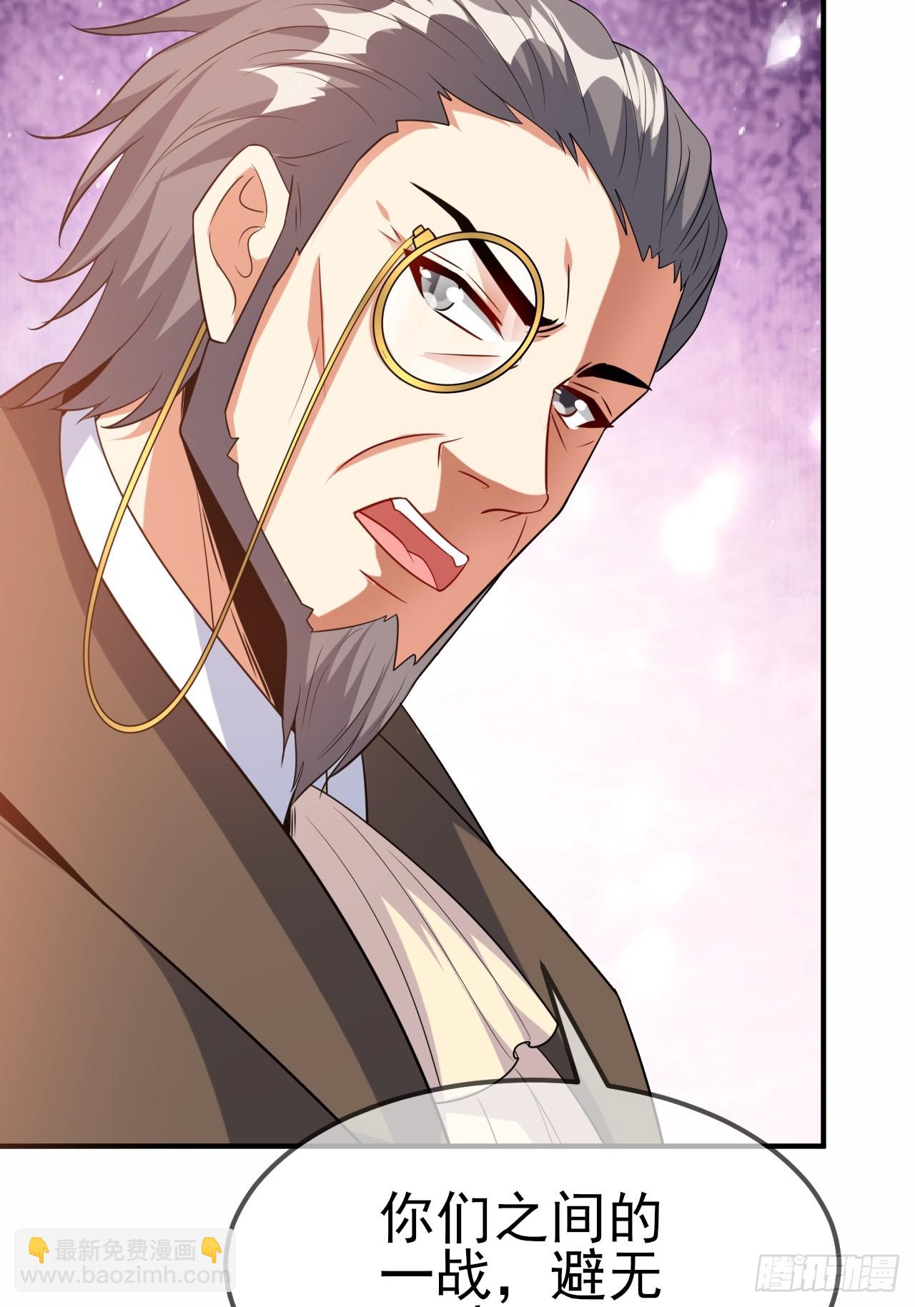 第47话真爱-第48话