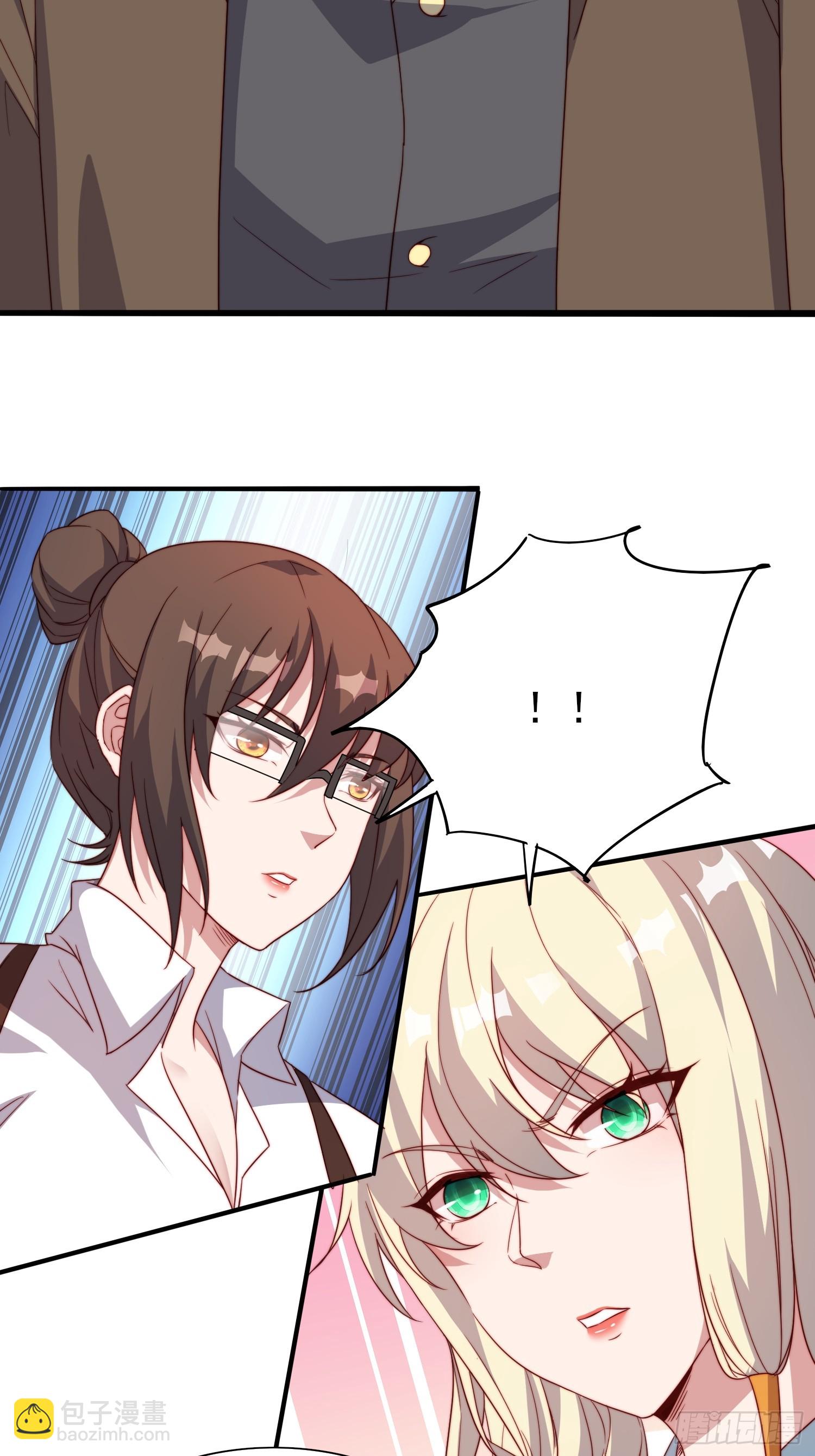 第47话真爱-第48话