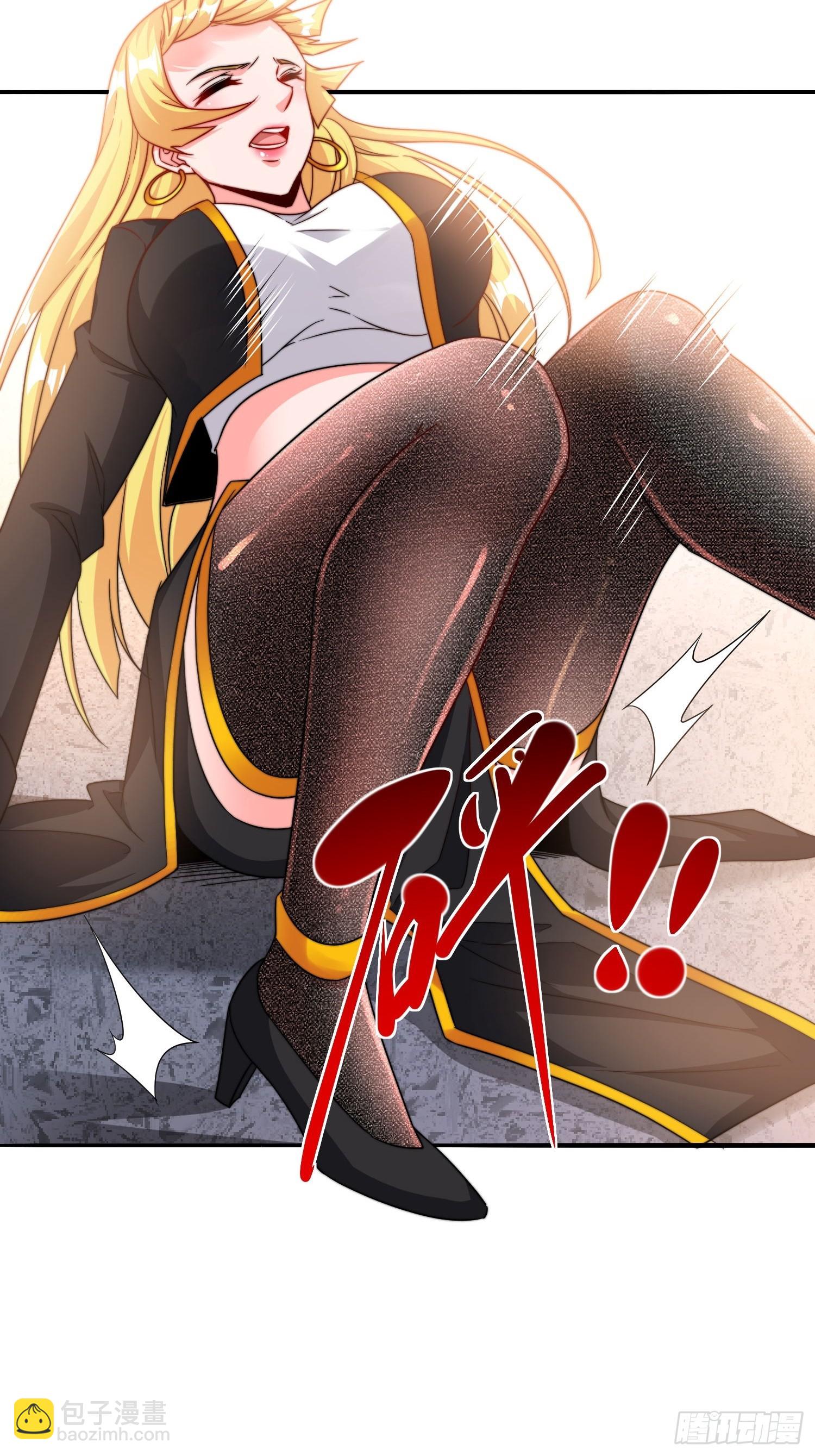 第49话真正的实力-第50话