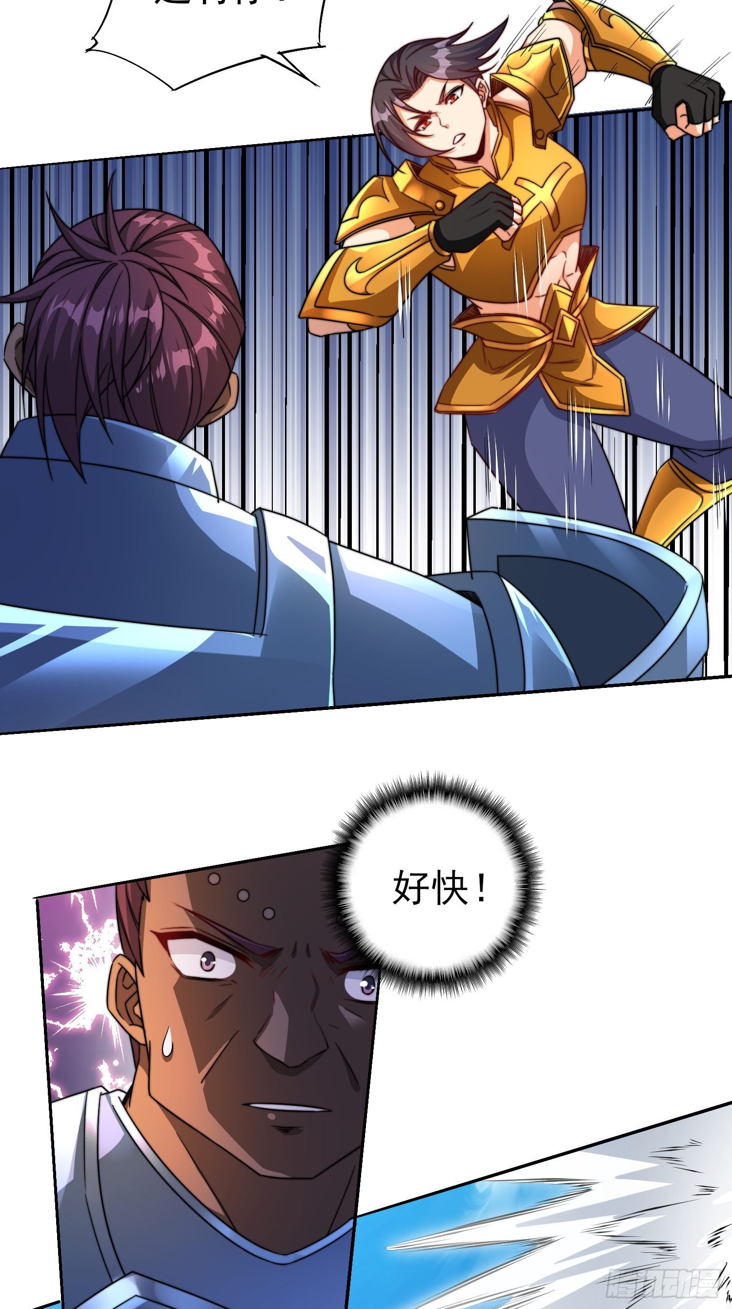 第49话真正的实力-第50话