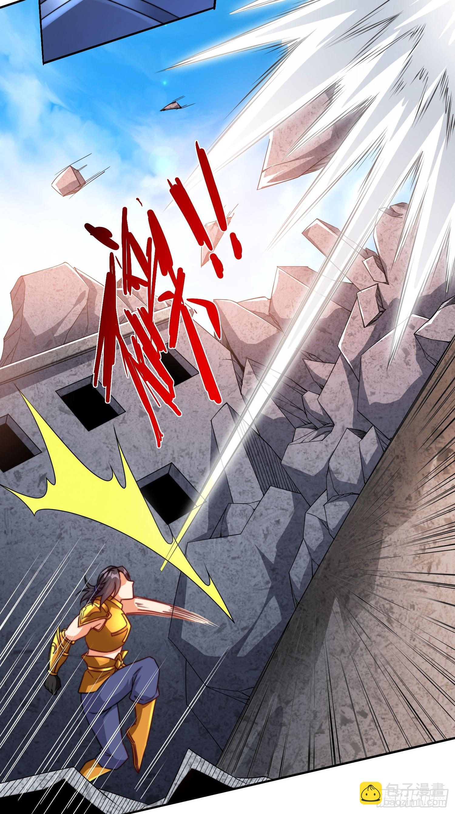 第49话真正的实力-第50话