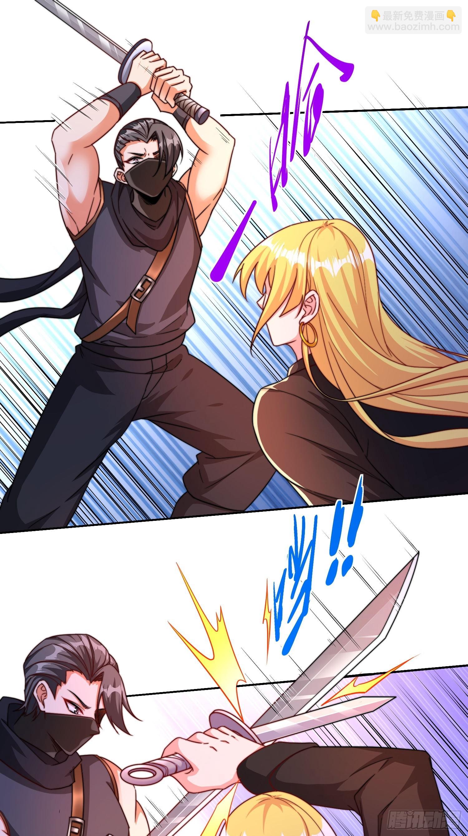 第49话真正的实力-第50话