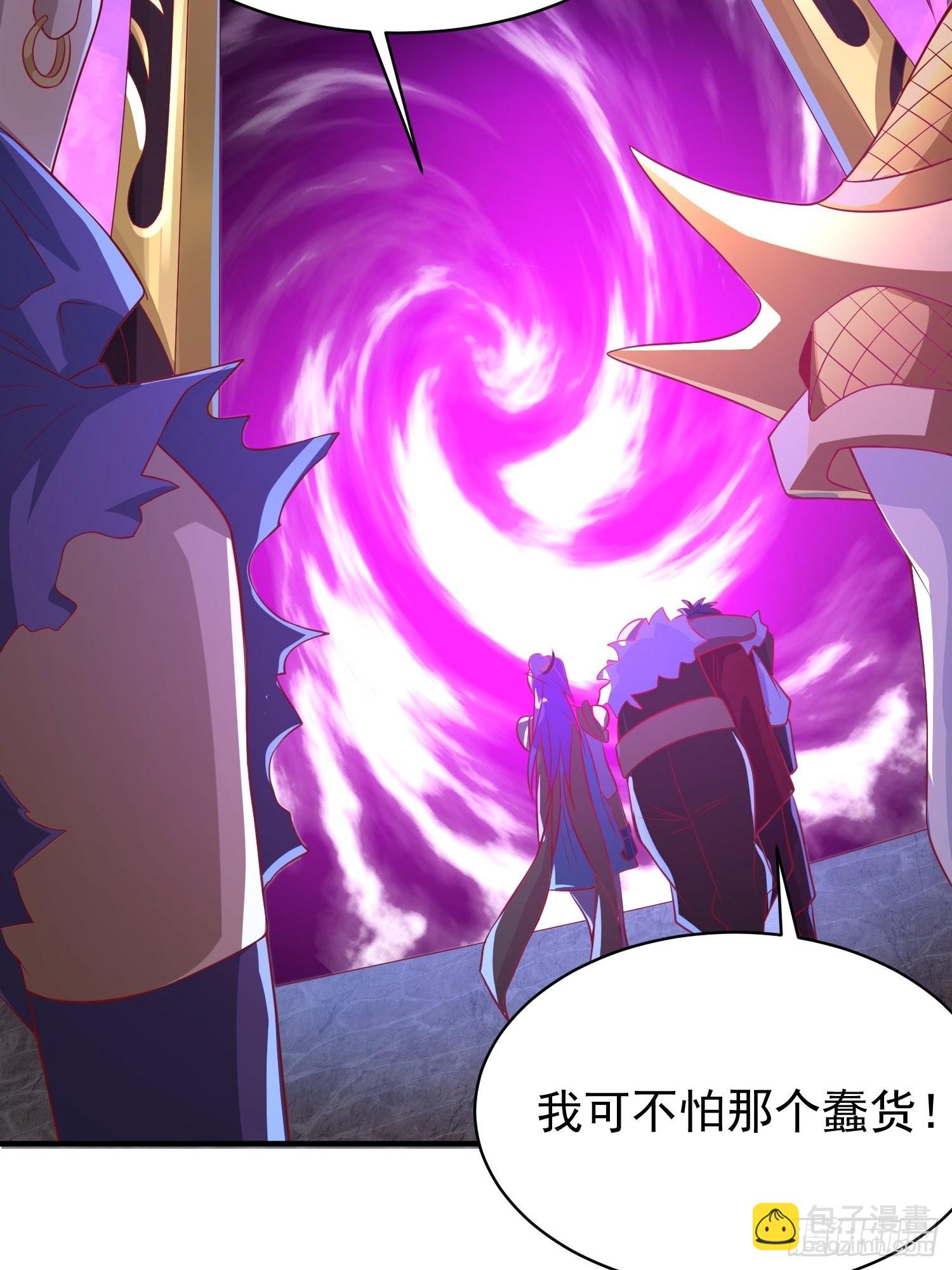 第5话：左拥右抱-第6话