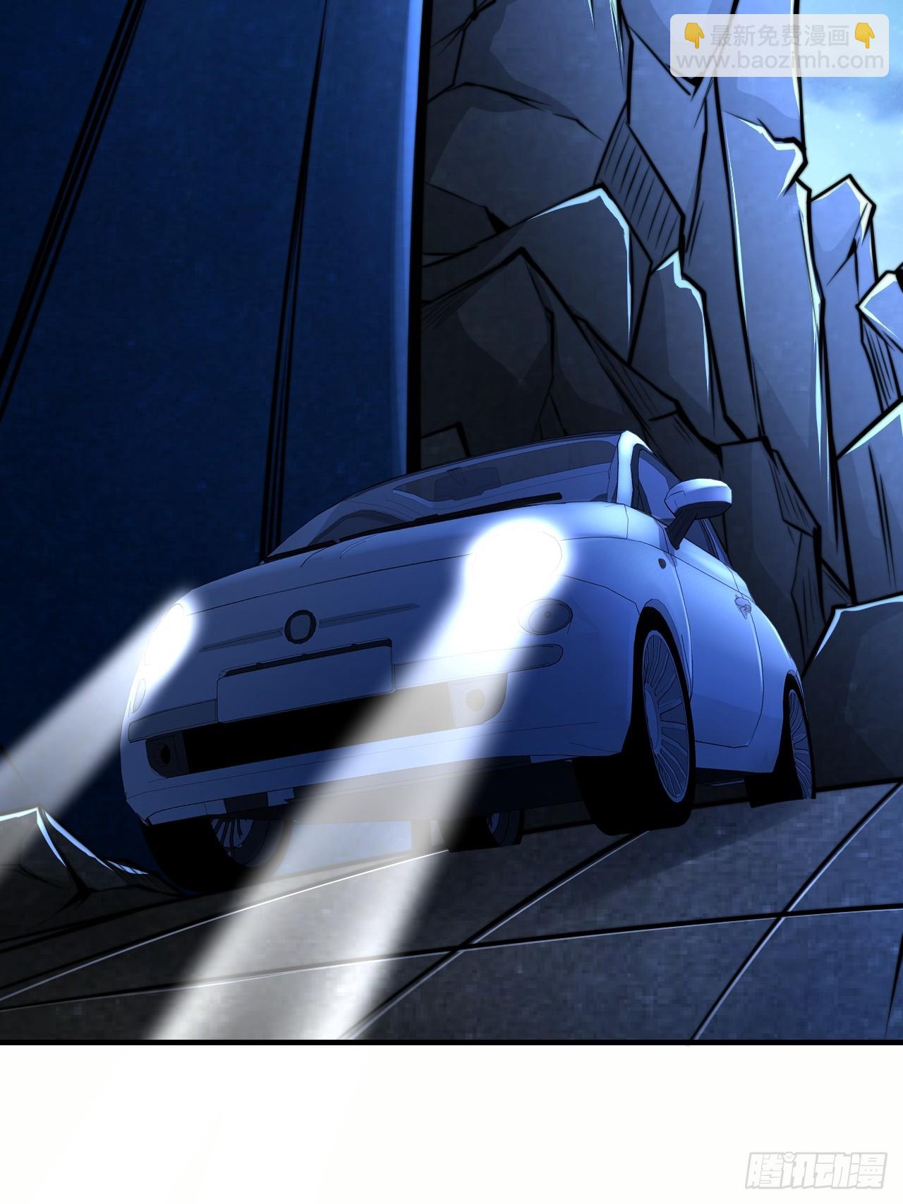 第53话 宣示主权-第54话