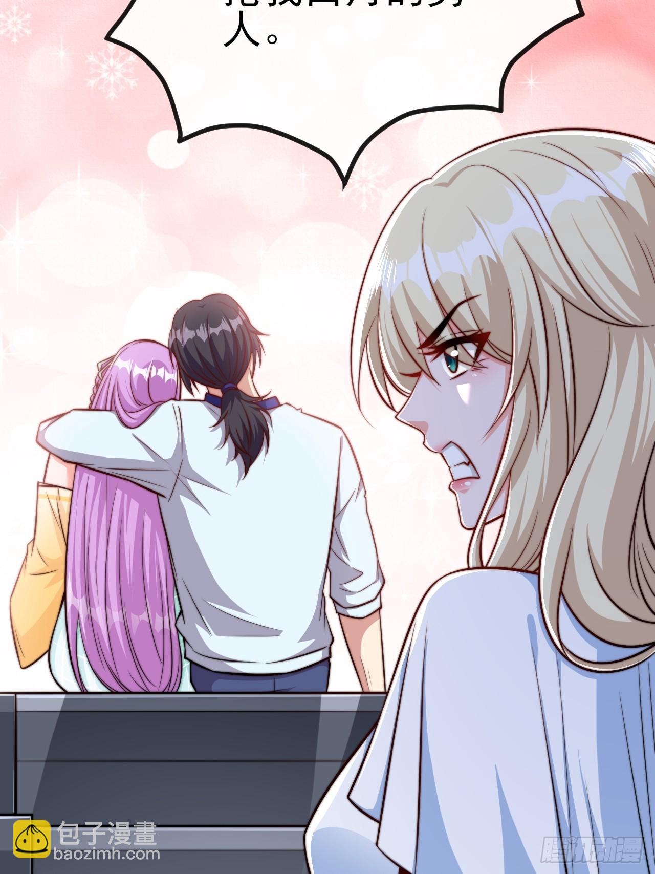 第53话 宣示主权-第54话