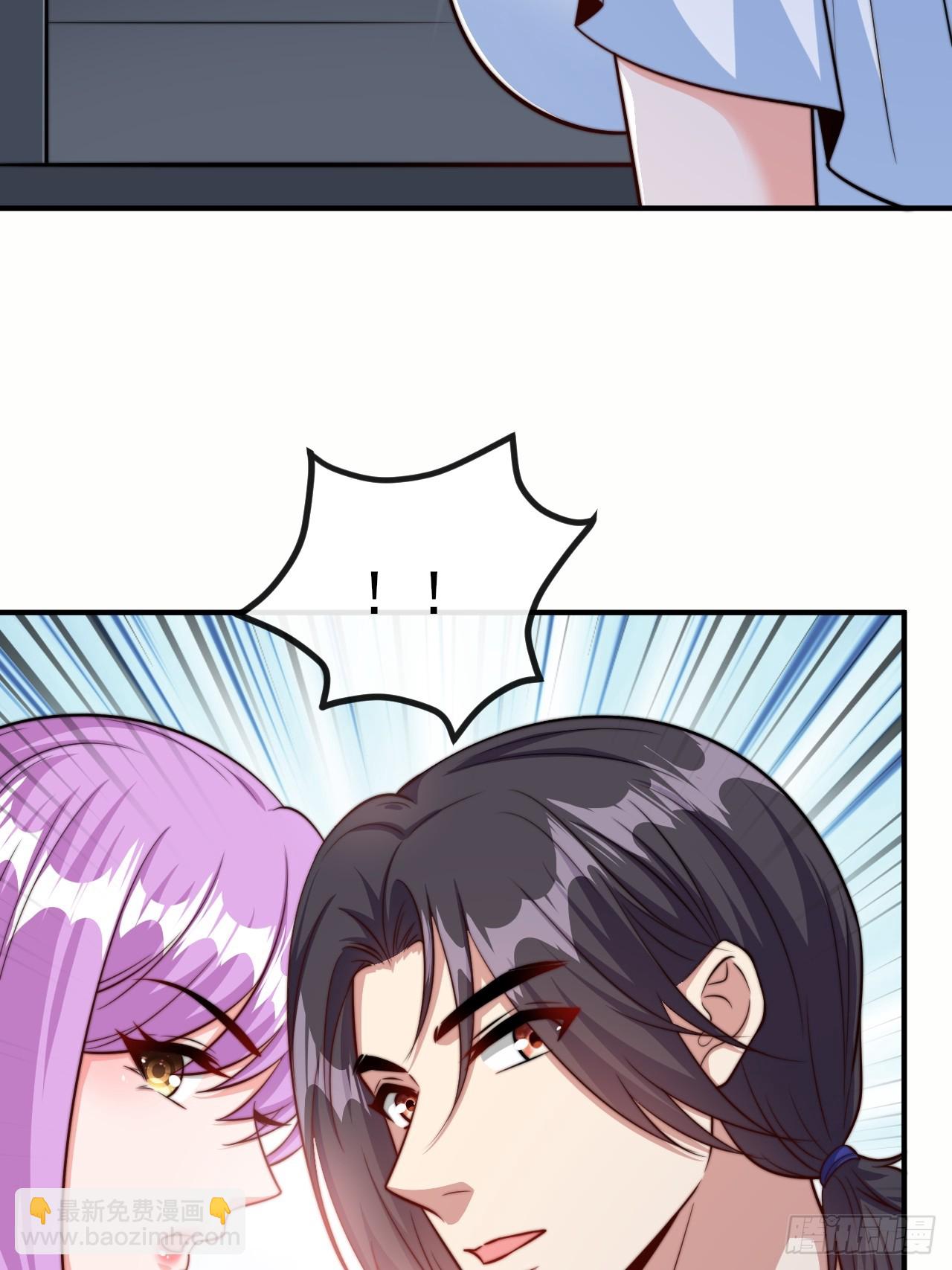 第53话 宣示主权-第54话