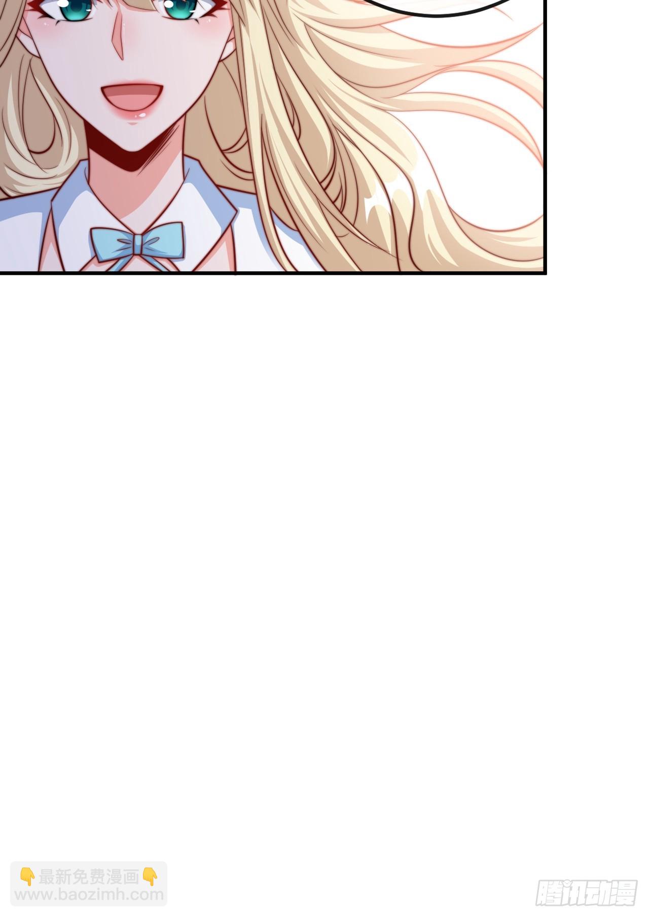 第53话 宣示主权-第54话