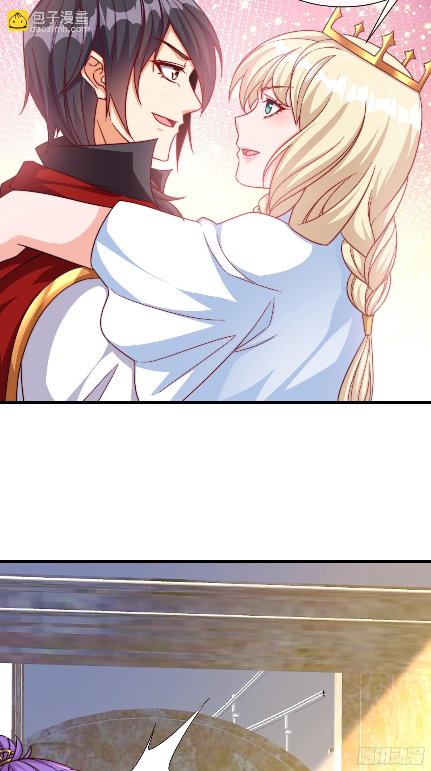 第55话排队亲亲-第56话