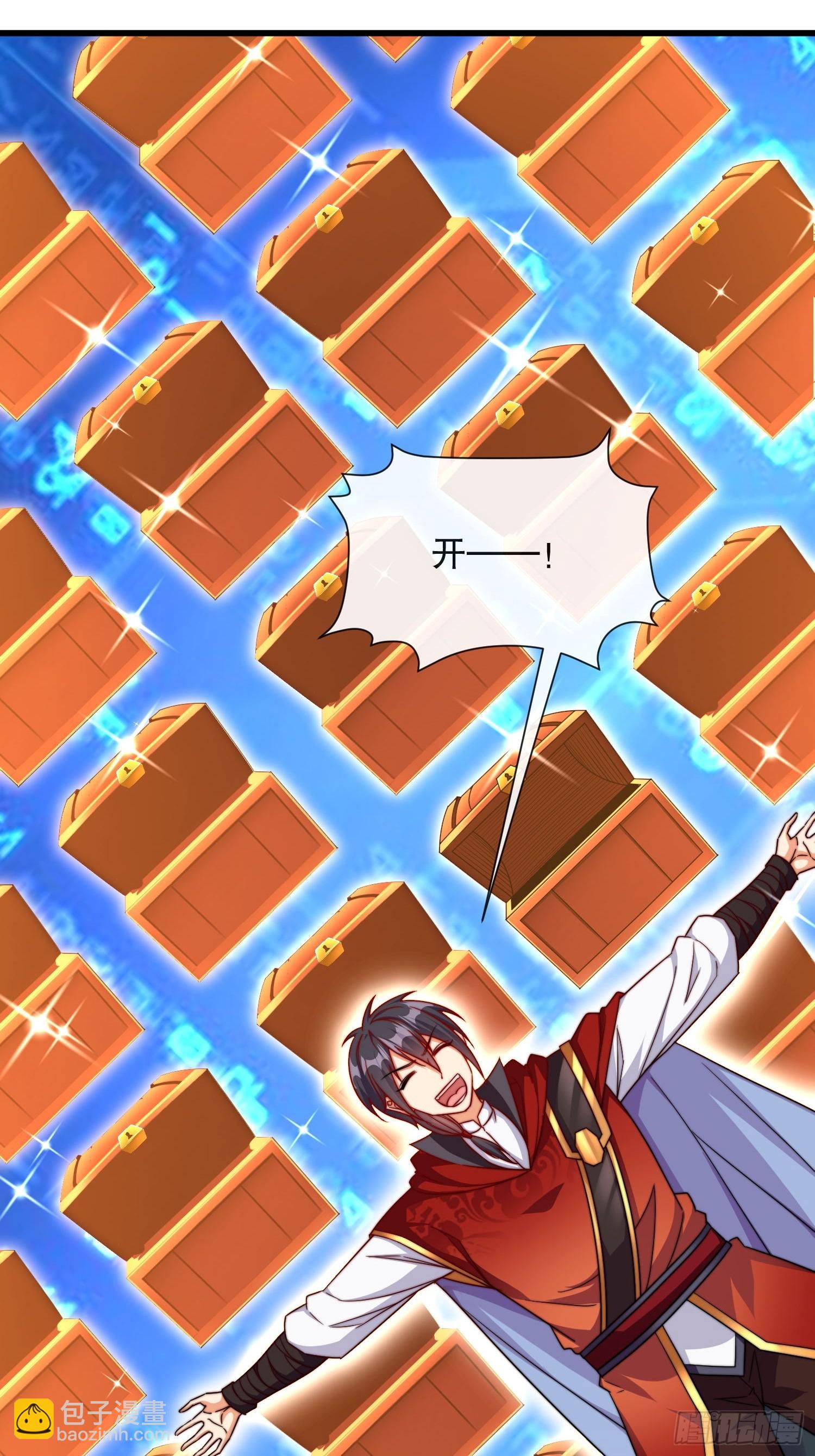 第55话排队亲亲-第56话