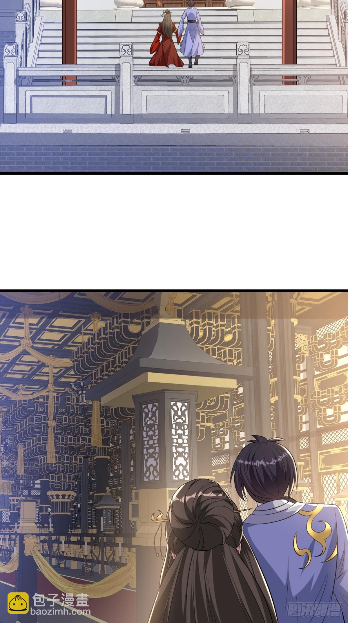 第57话 勇闯阎王殿-第58话