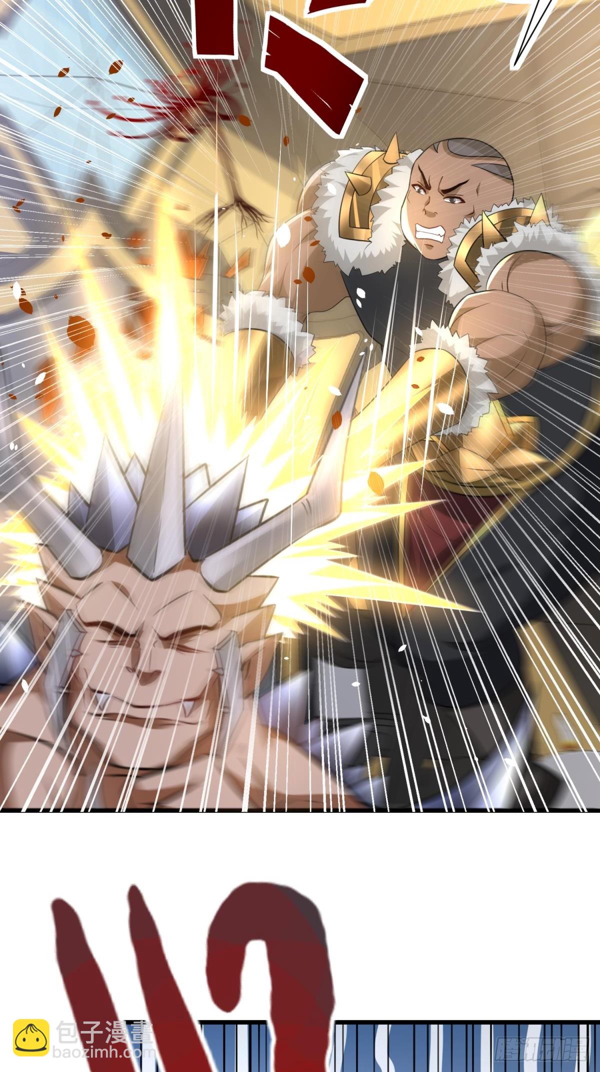 第57话 勇闯阎王殿-第58话