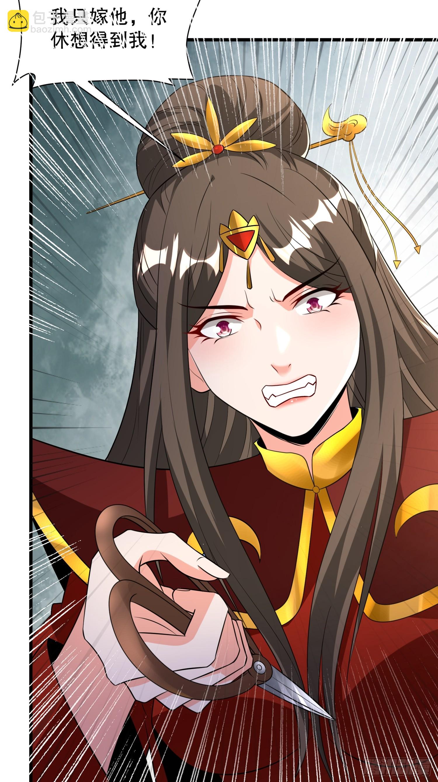 第57话 勇闯阎王殿-第58话