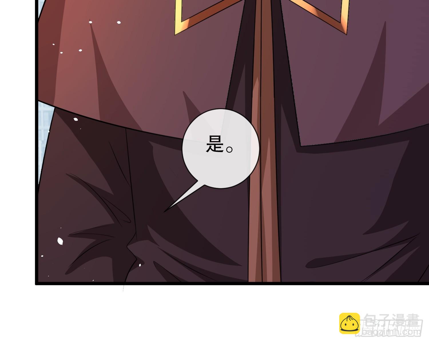 第59话老婆我来了-第60话