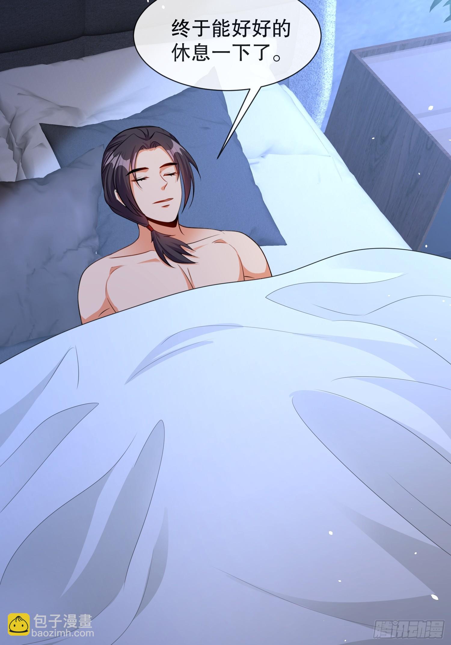 第59话老婆我来了-第60话