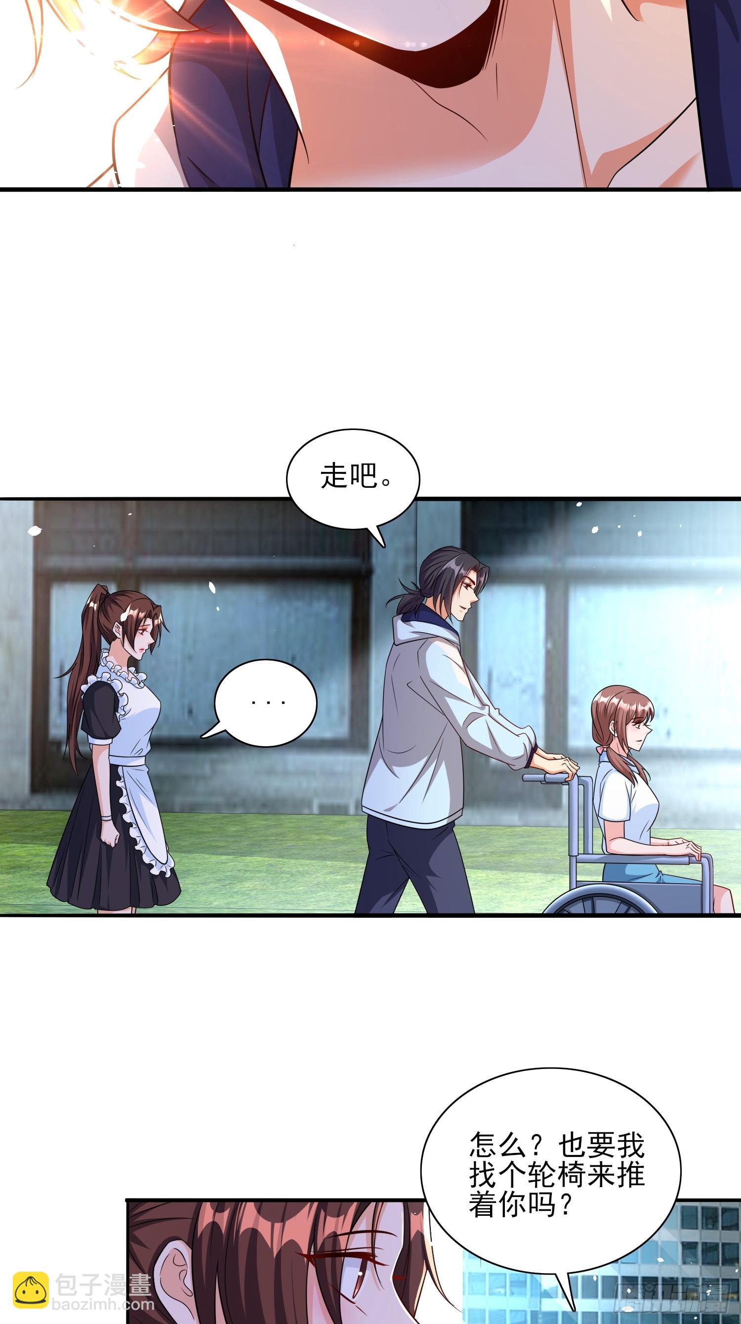 第62话我的人只有我能动-第62话