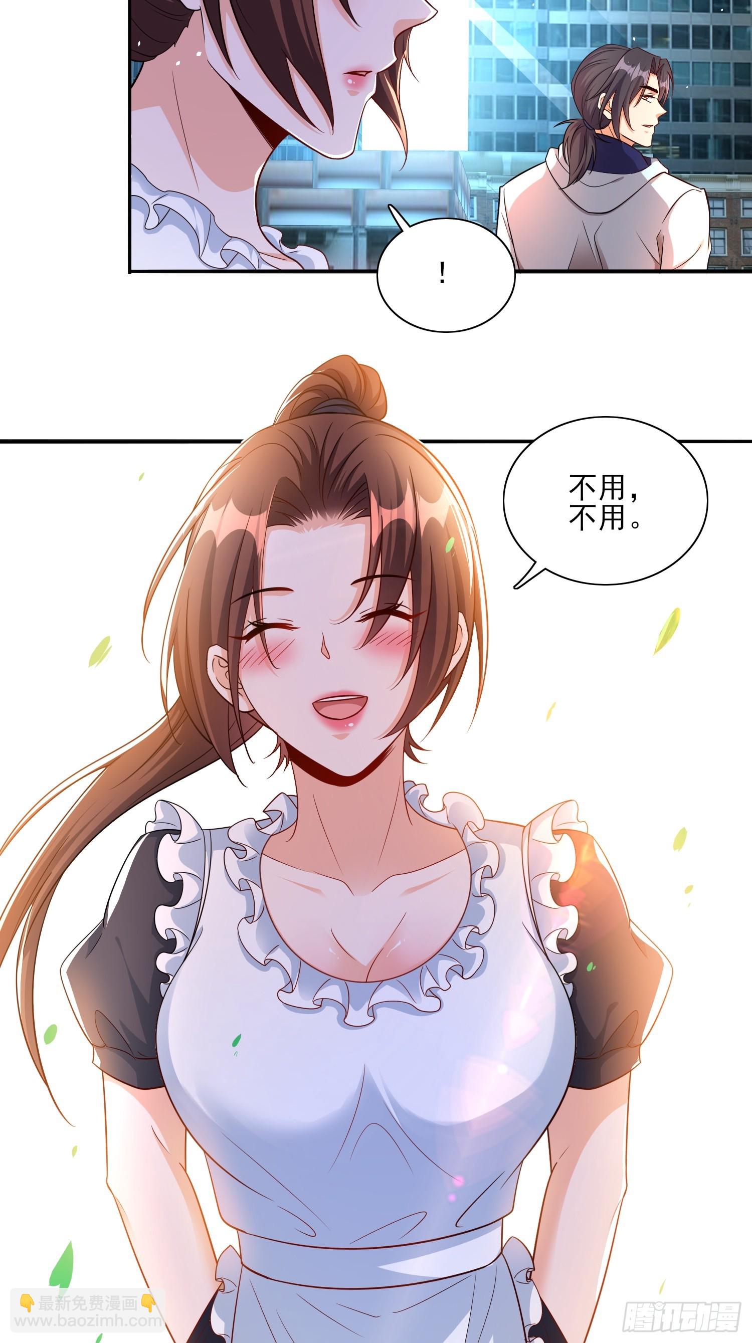 第62话我的人只有我能动-第62话