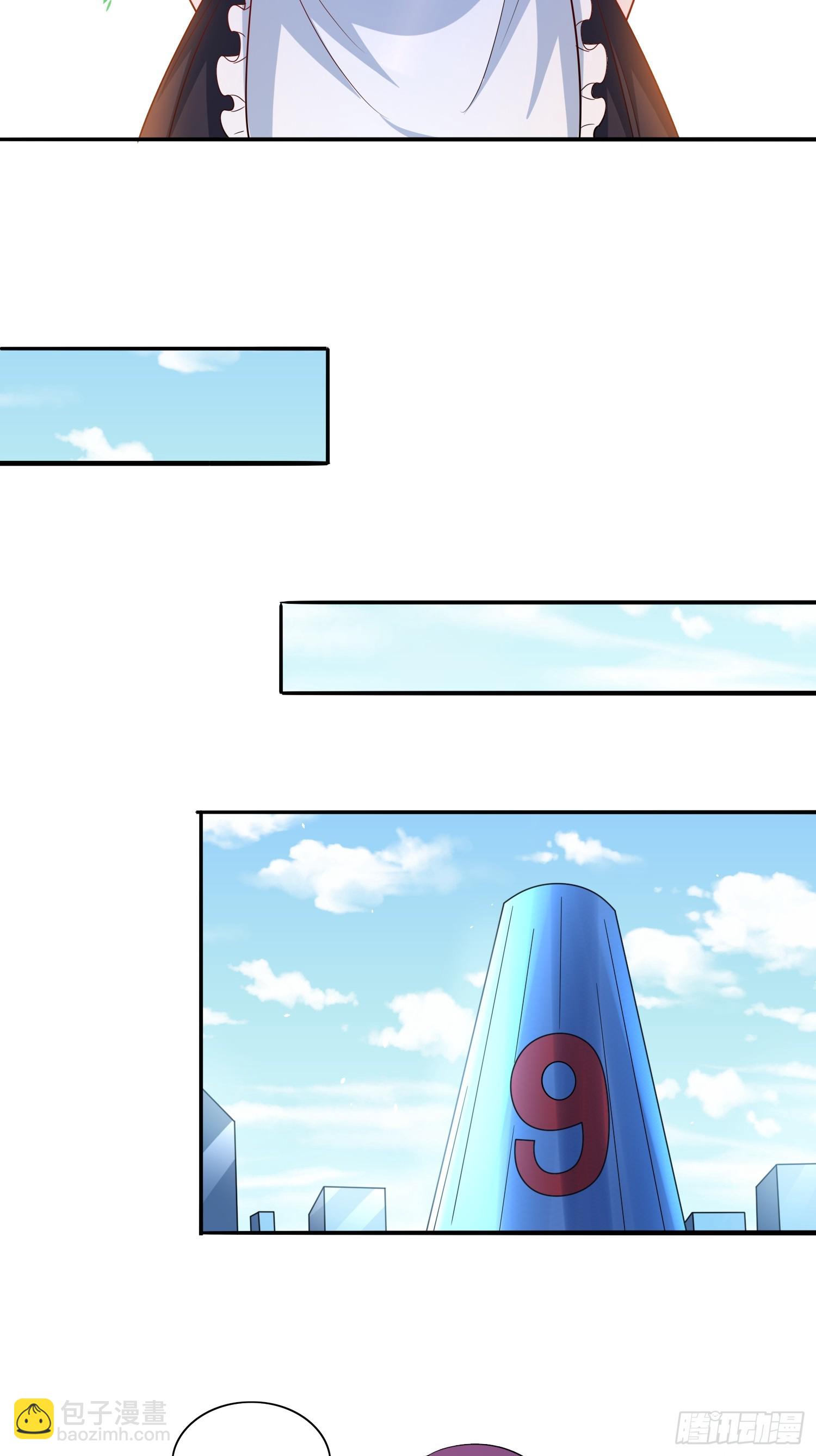 第62话我的人只有我能动-第62话