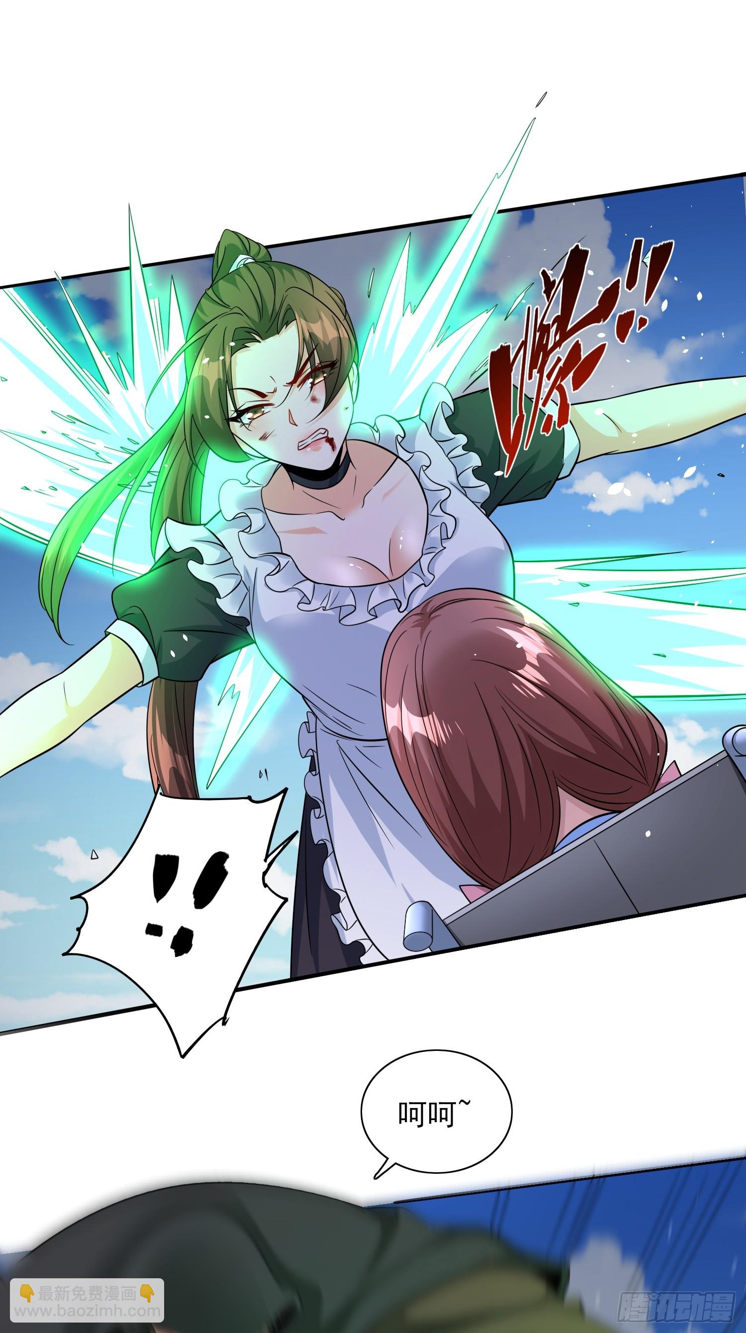 第62话我的人只有我能动-第62话