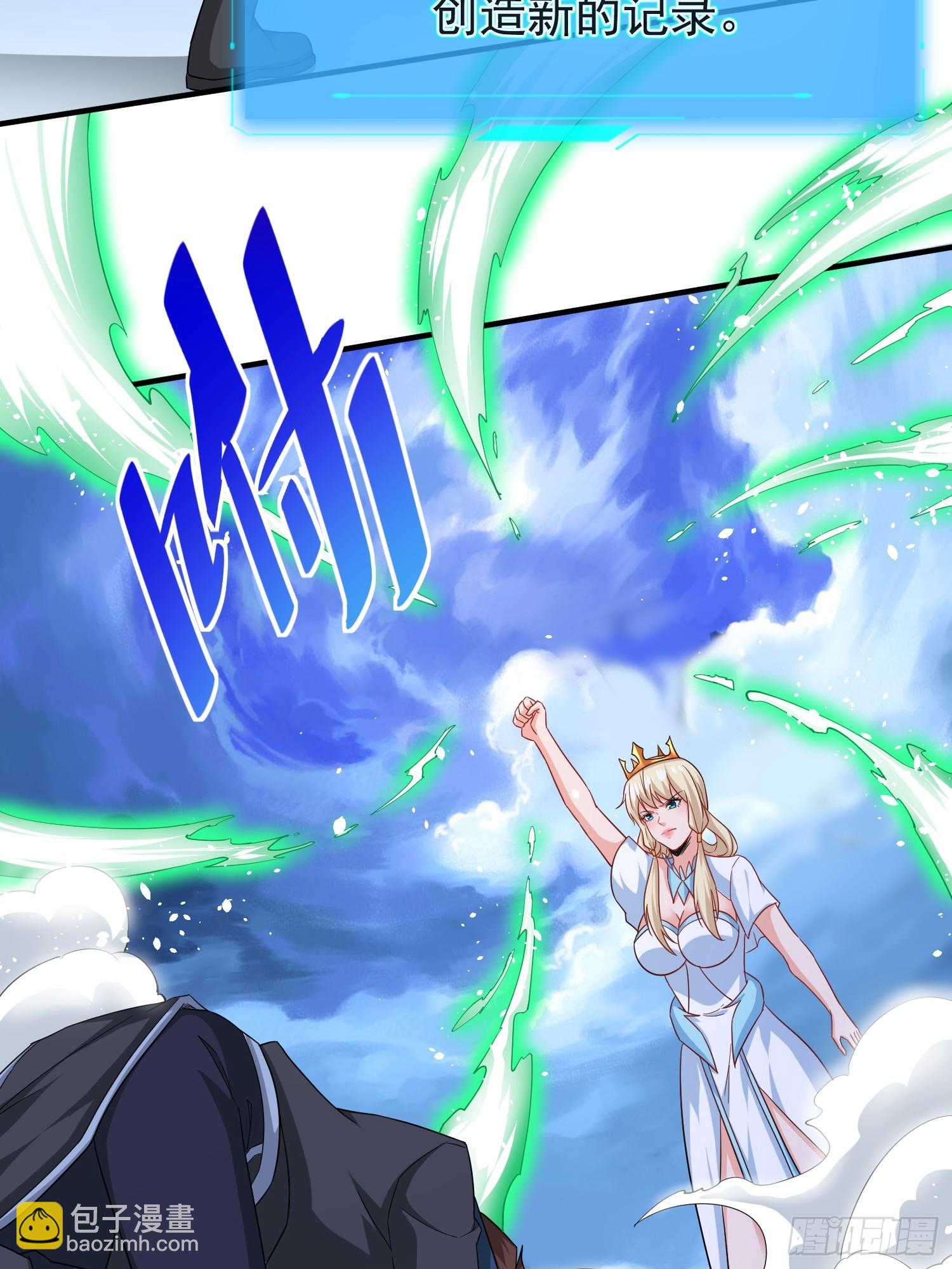 第64话又遇仇敌-第64话