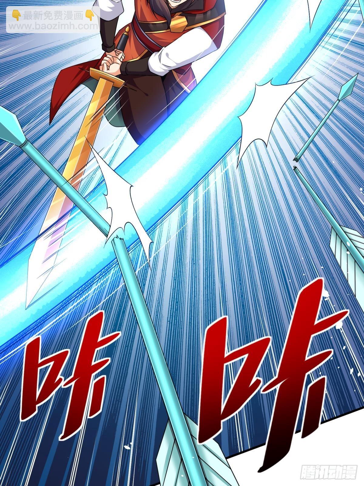 第64话又遇仇敌-第64话