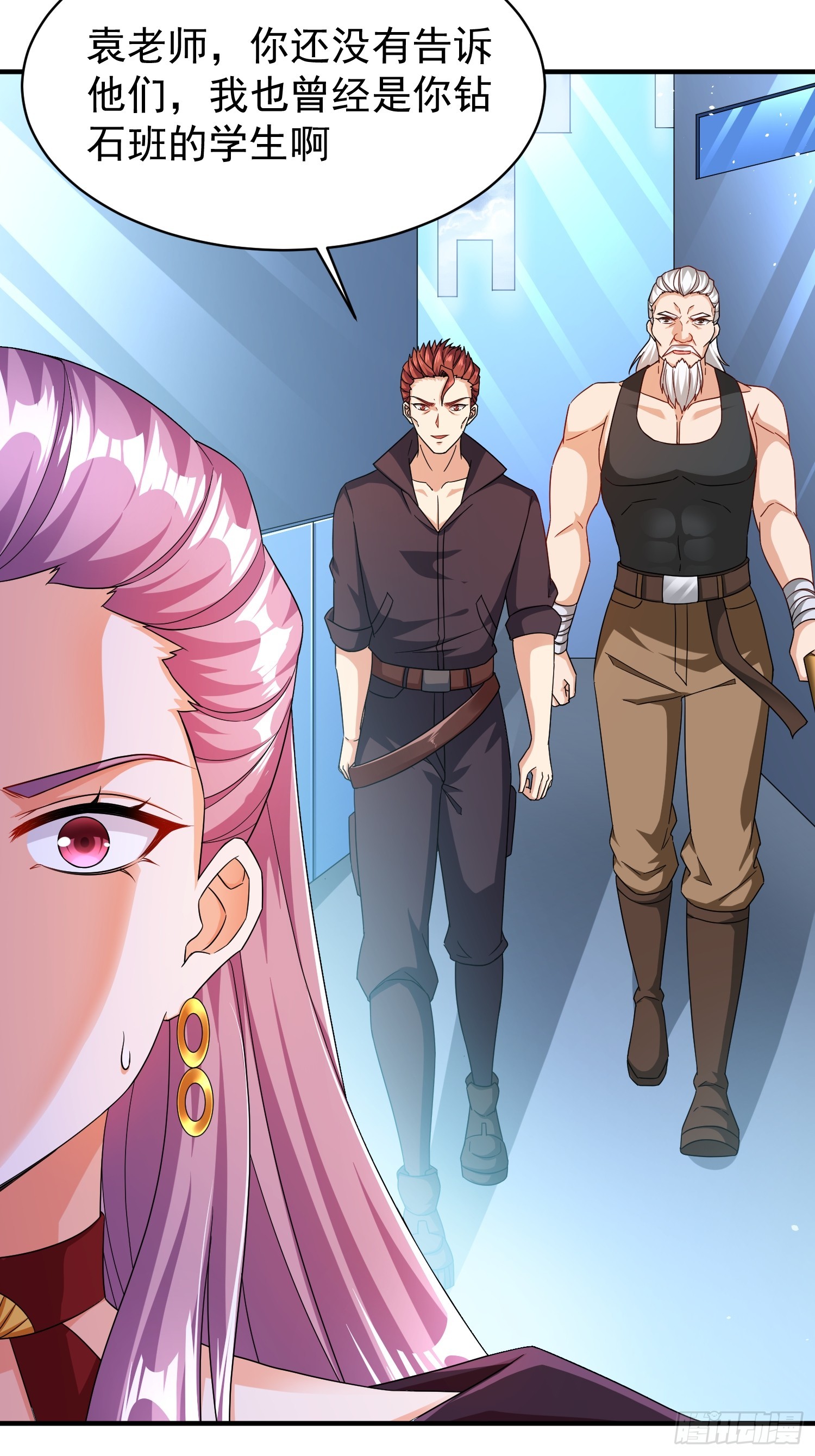 第64话又遇仇敌-第64话