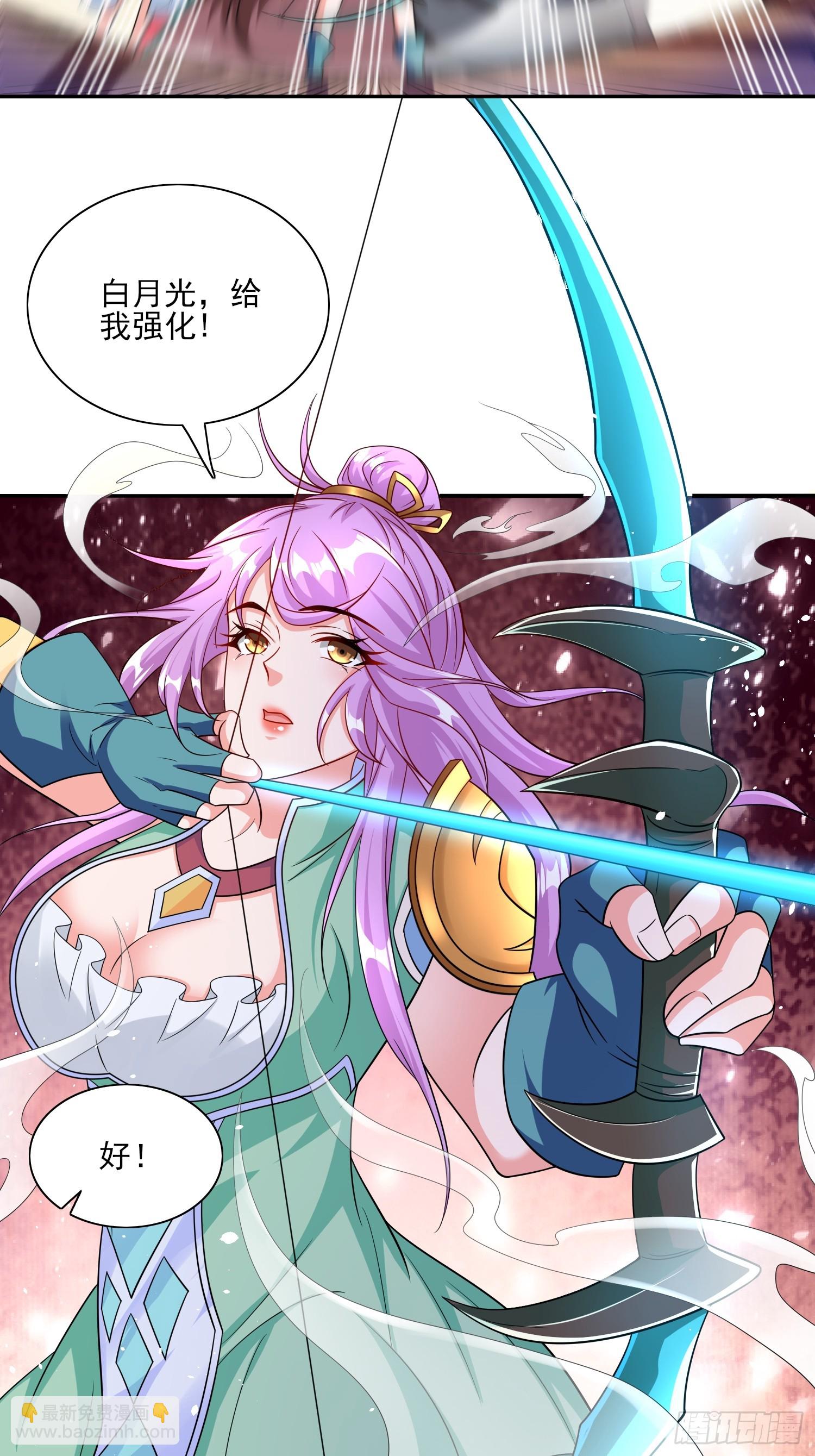 第68话这也太刺激了吧-第68话