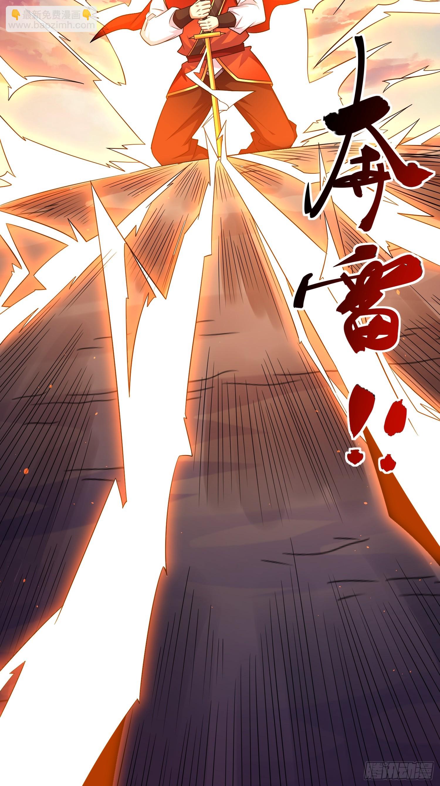 第70话 高手对决-第70话