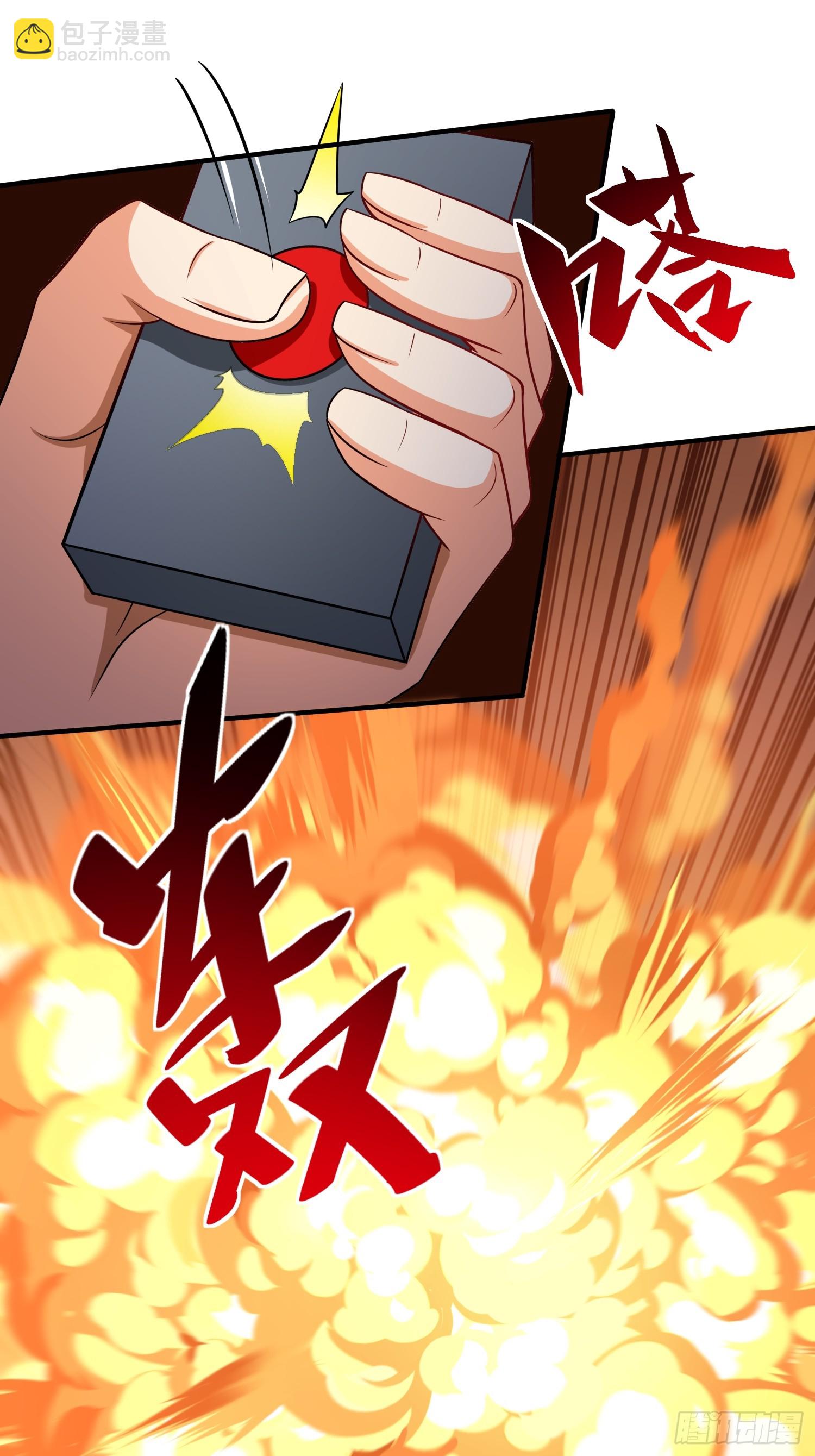 第72话我们成功啦-第72话