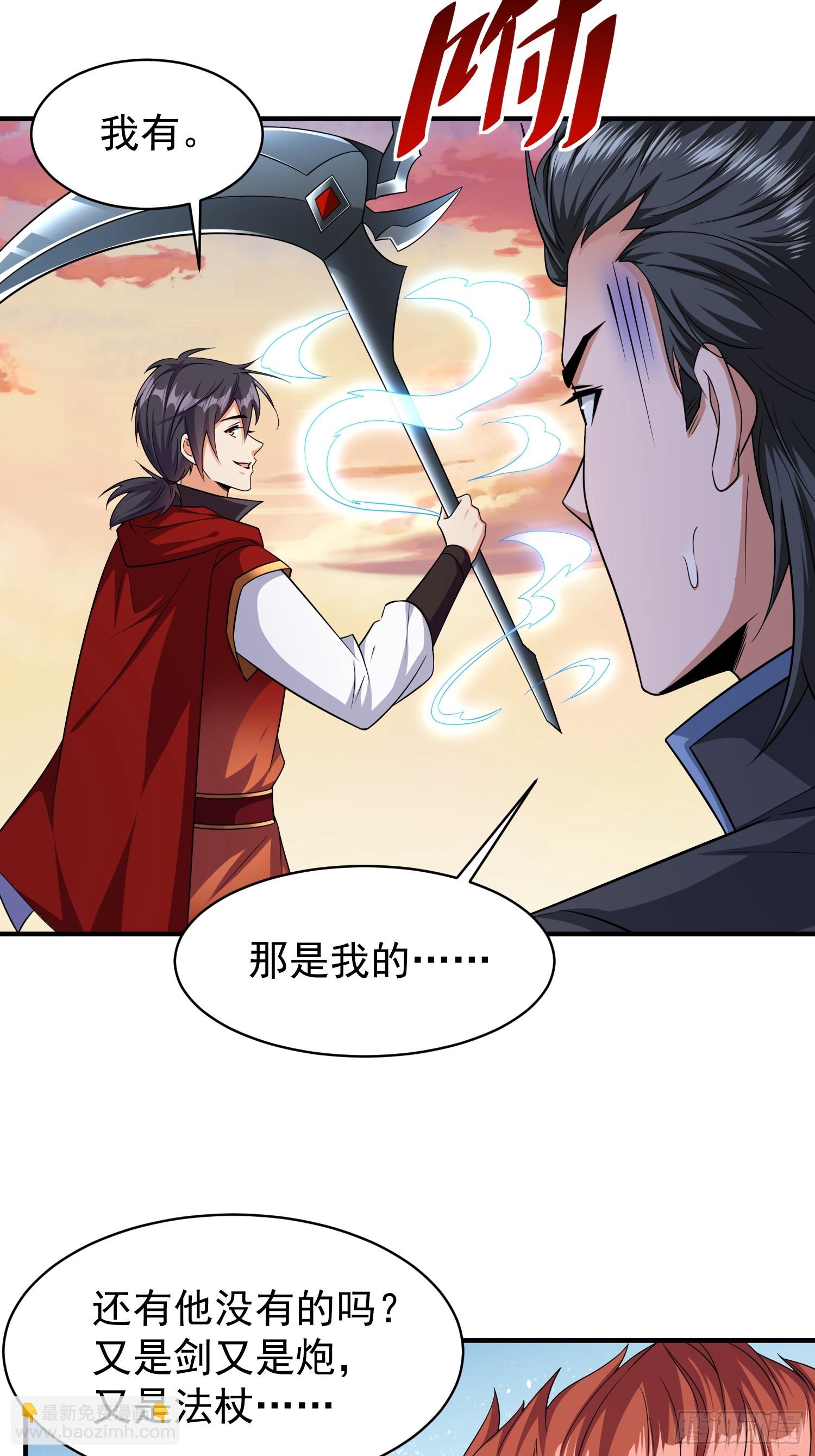 第72话我们成功啦-第72话