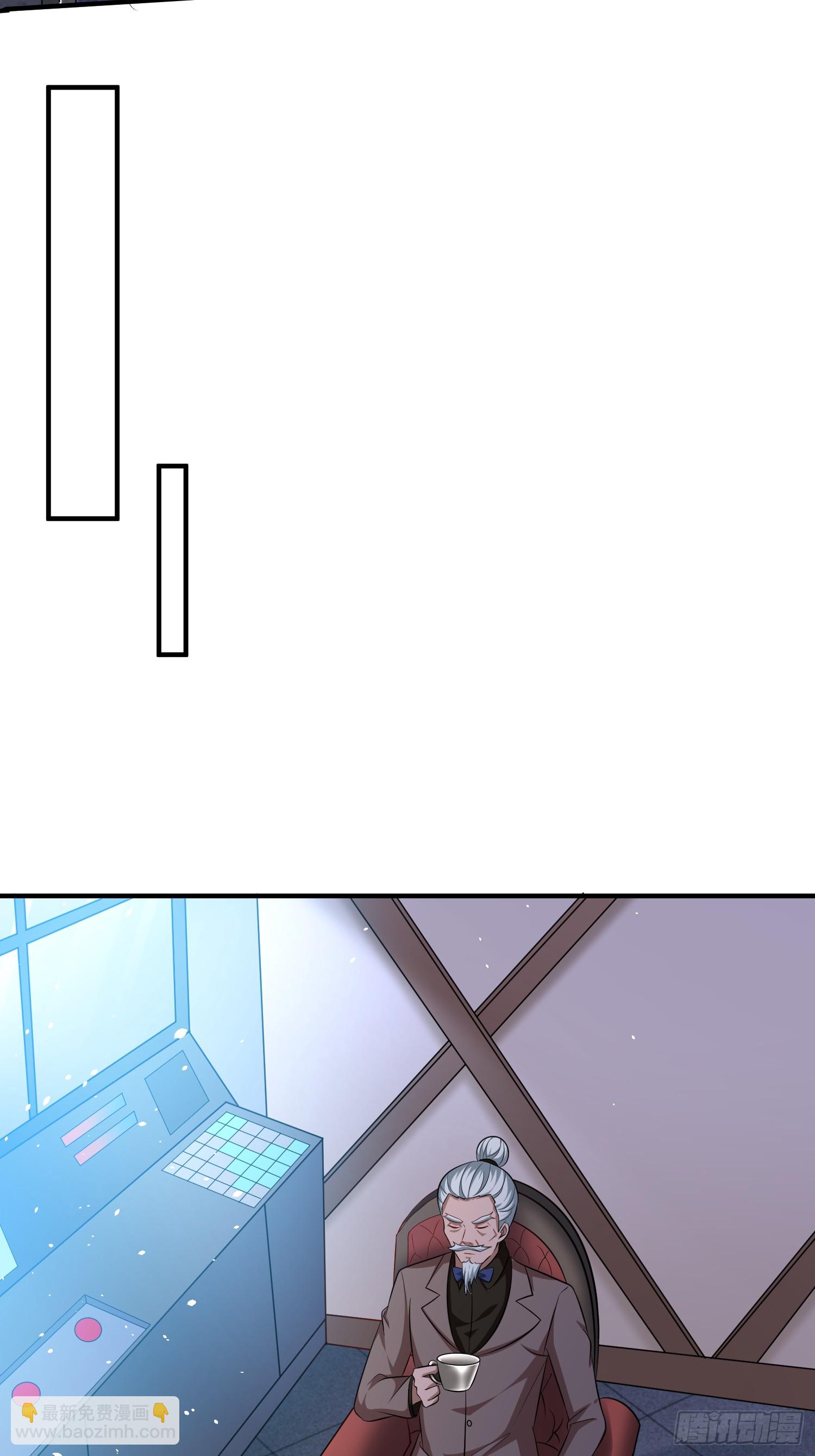 第76话怪兽进城了-第76话