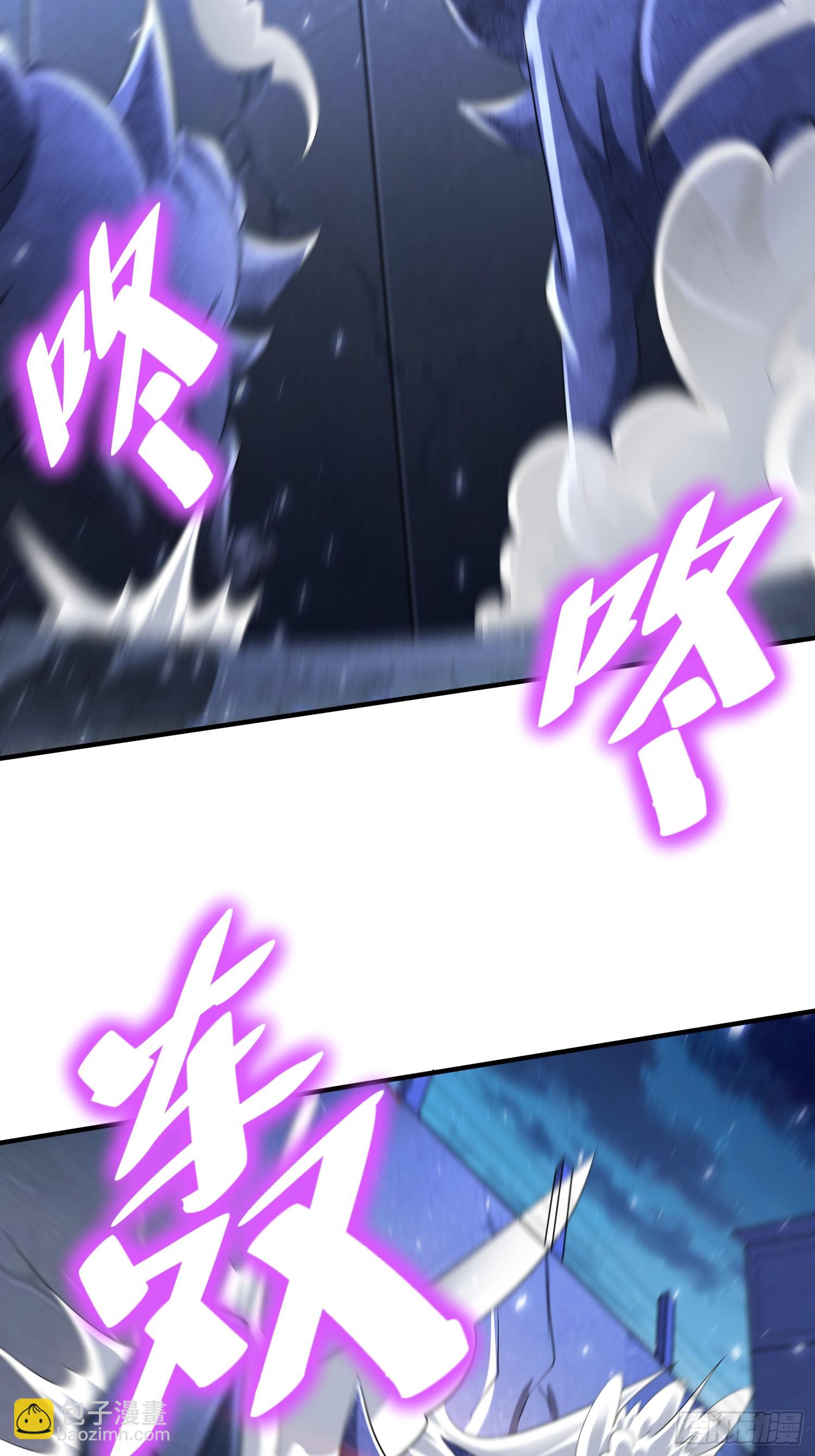 第76话怪兽进城了-第76话